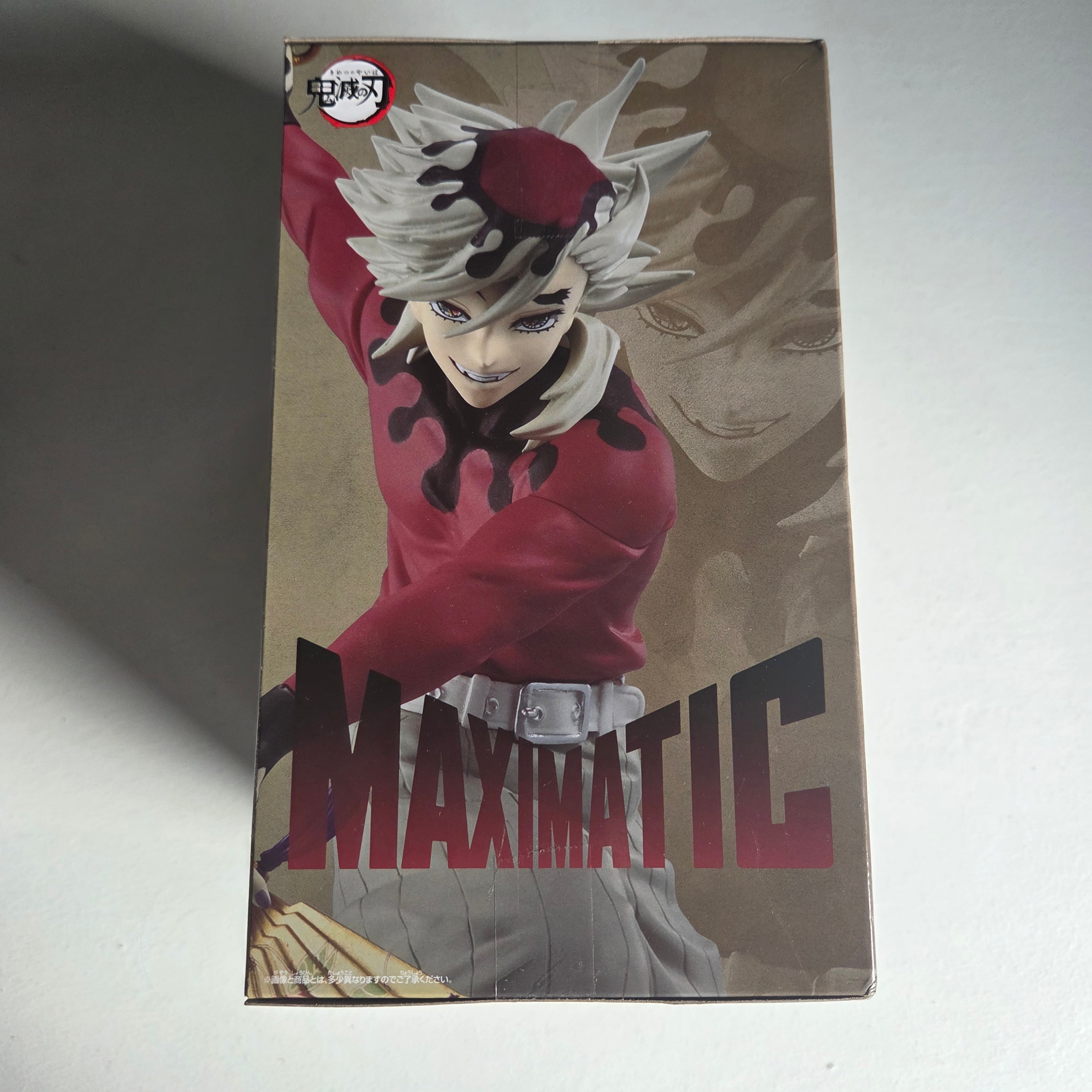 Demon Slayer Figurine Maximatic Doma