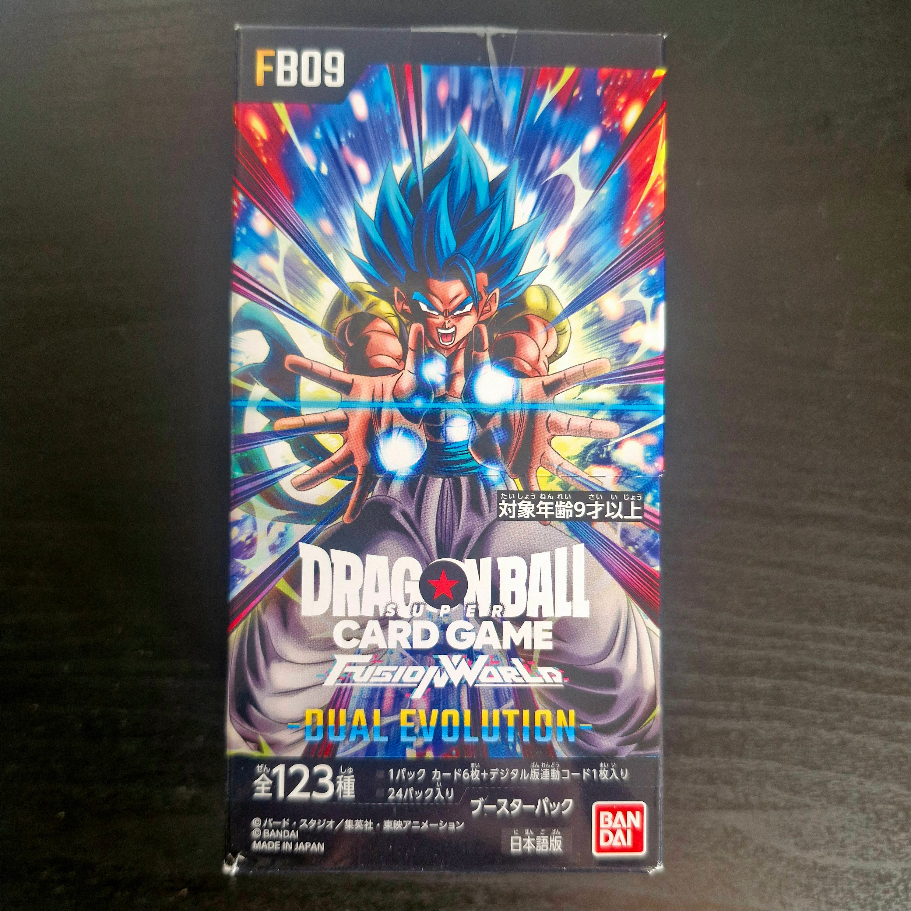 Dragon Ball - Box (display) cartes Dragon Ball Super Card Game Fusion World - Part FB09