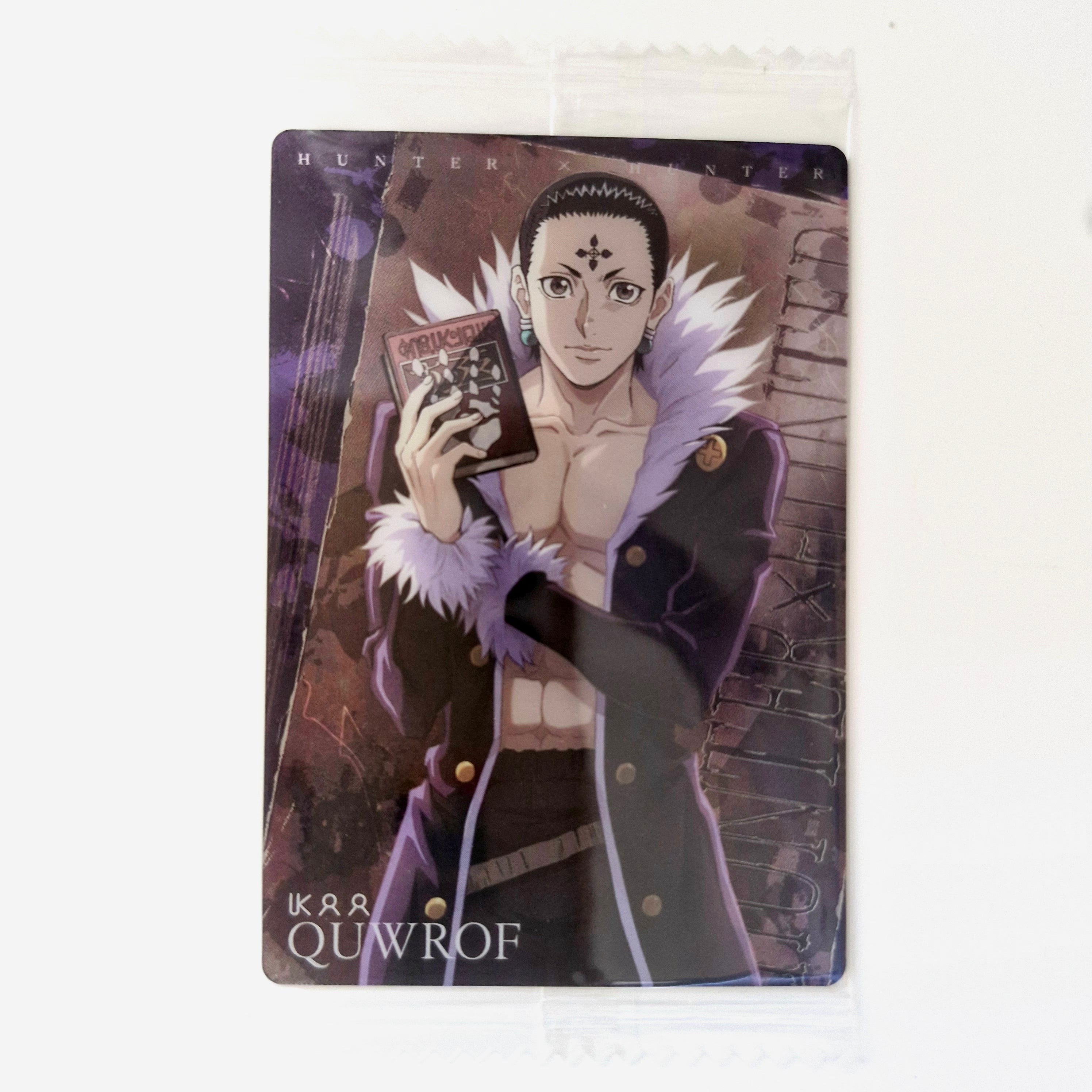 Hunter X Hunter - Carte Itajaga Part 01 - 07 N