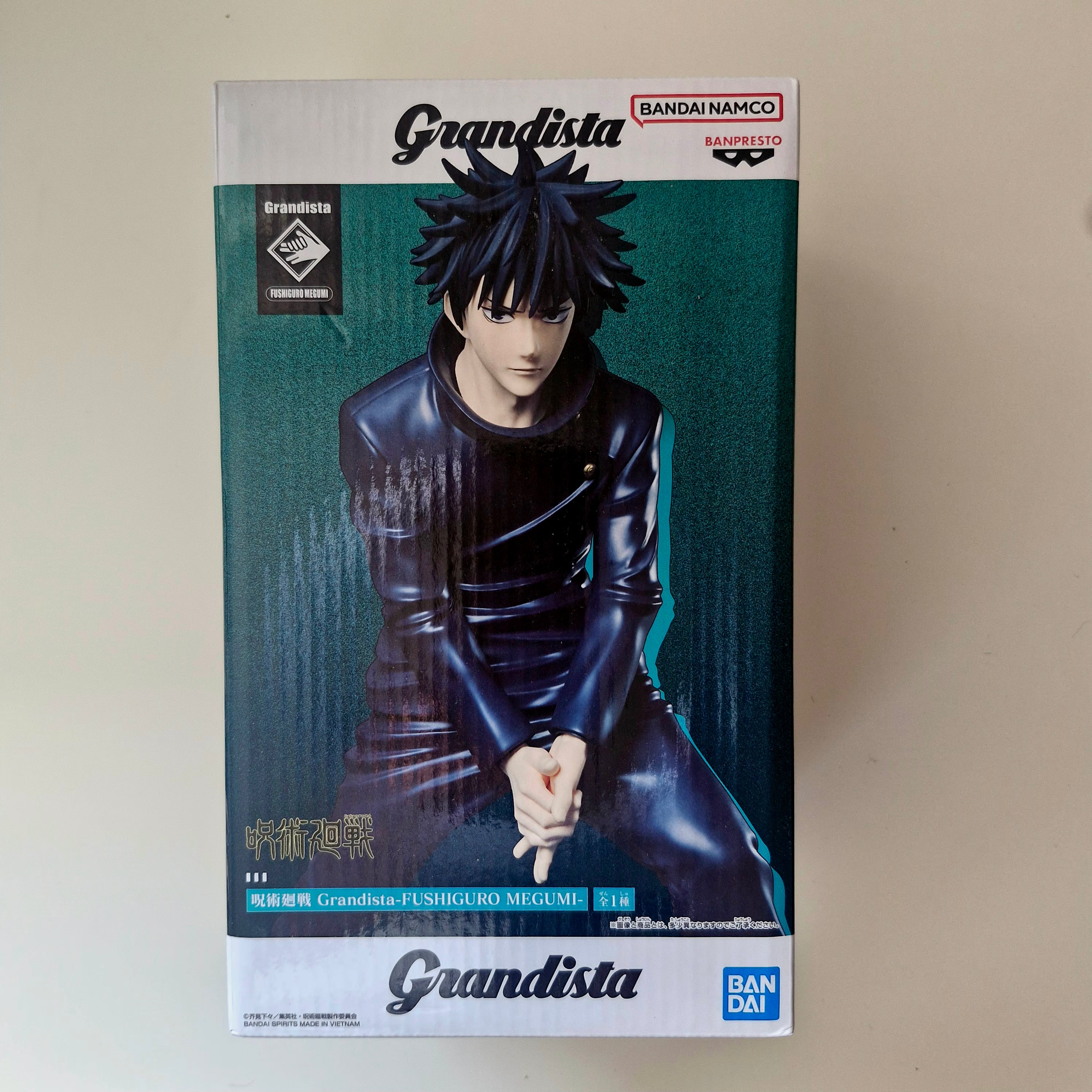 Jujutsu Kaisen Figurine Grandista Megumi
