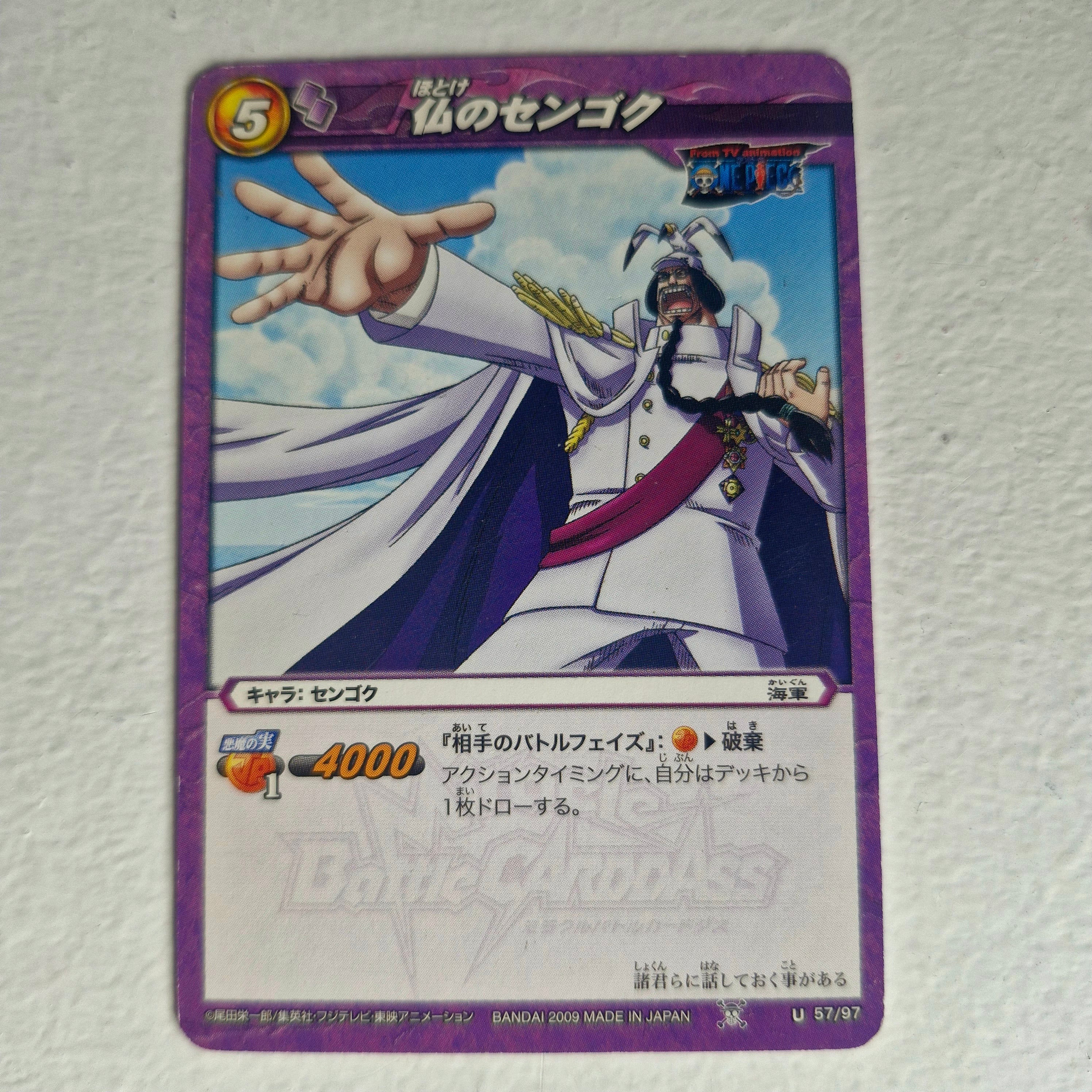 One Piece - Carte Miracle Battle Carddass Part 01 - reg à l'unité, au choix