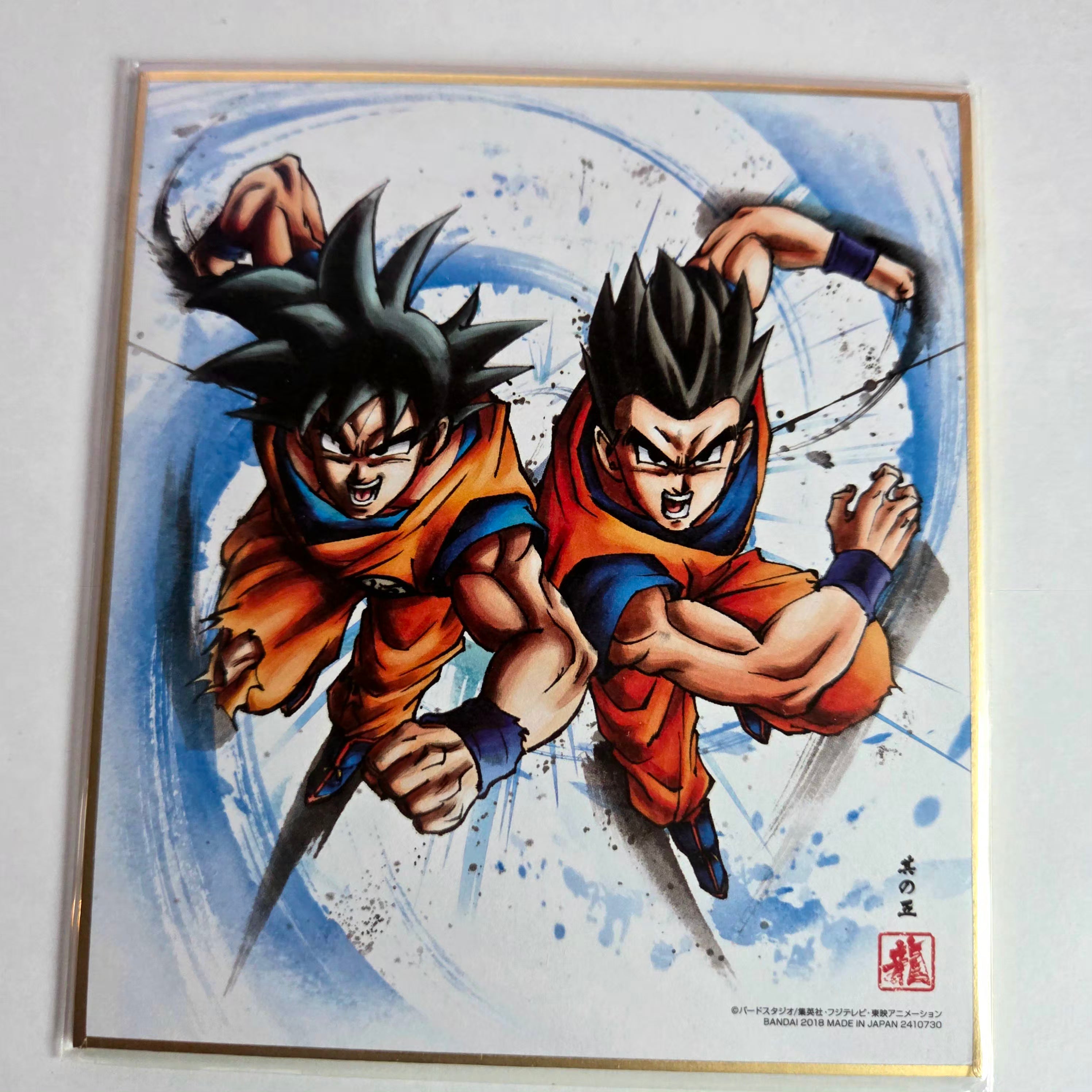 Dragon Ball - Shikishi Art Part 05