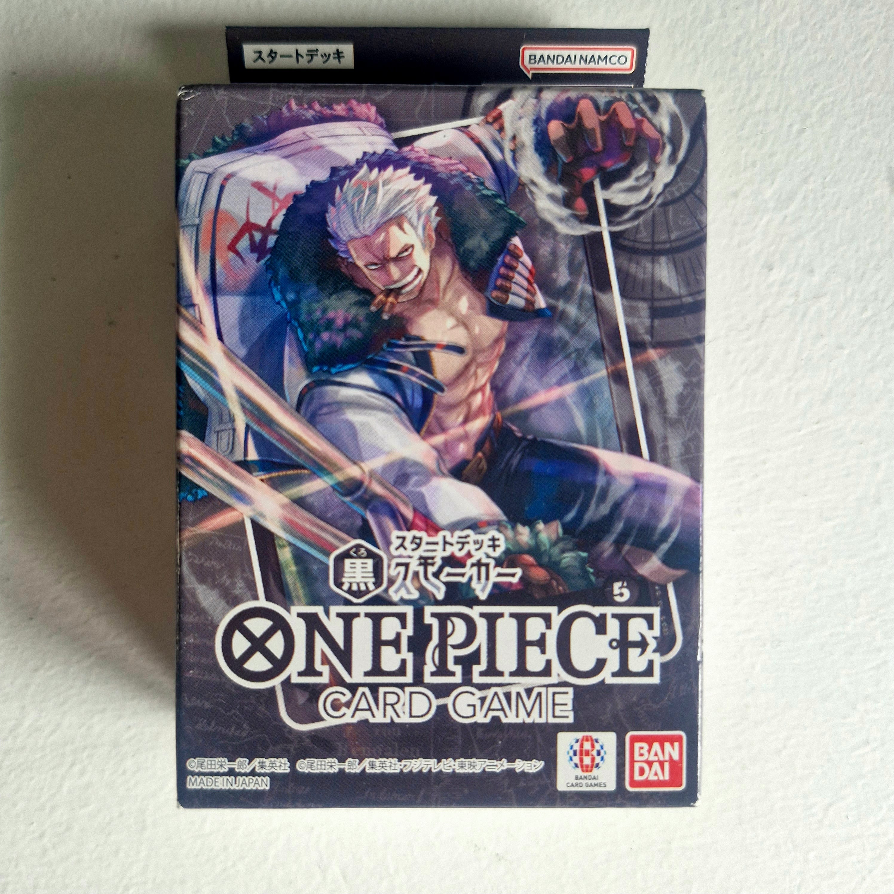 One Piece - Starter Pack One Piece Card Game ST-19