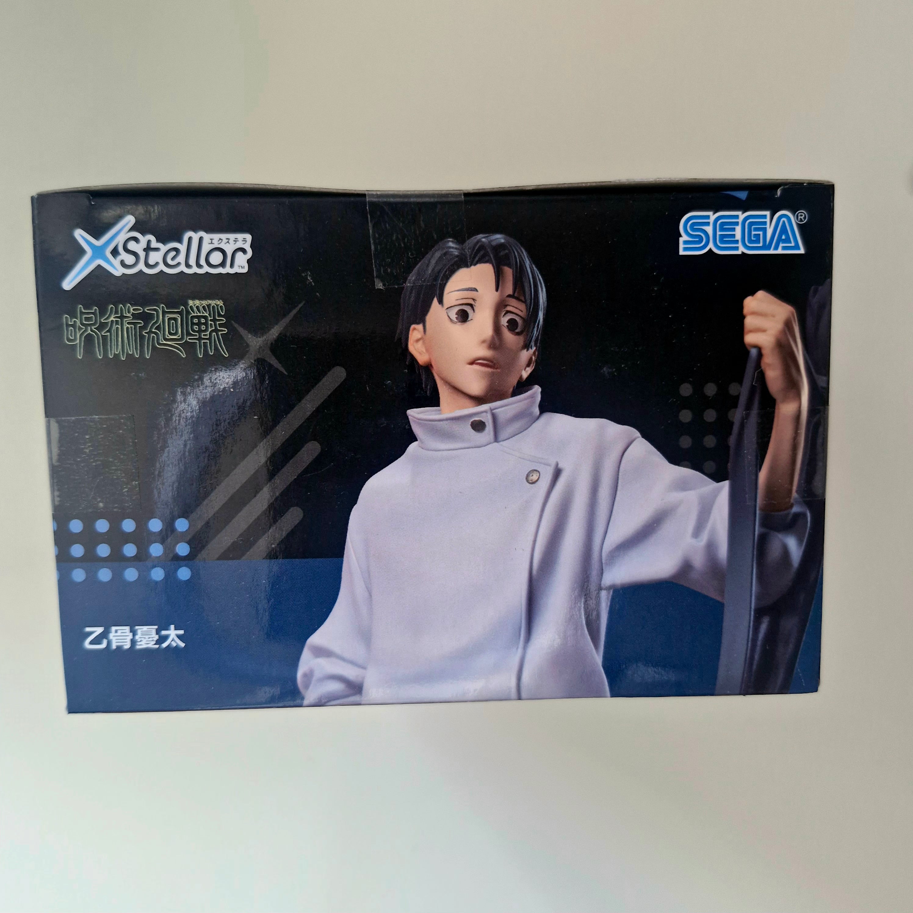 Jujutsu Kaisen Figurine XStellar Yuta Okkotsu