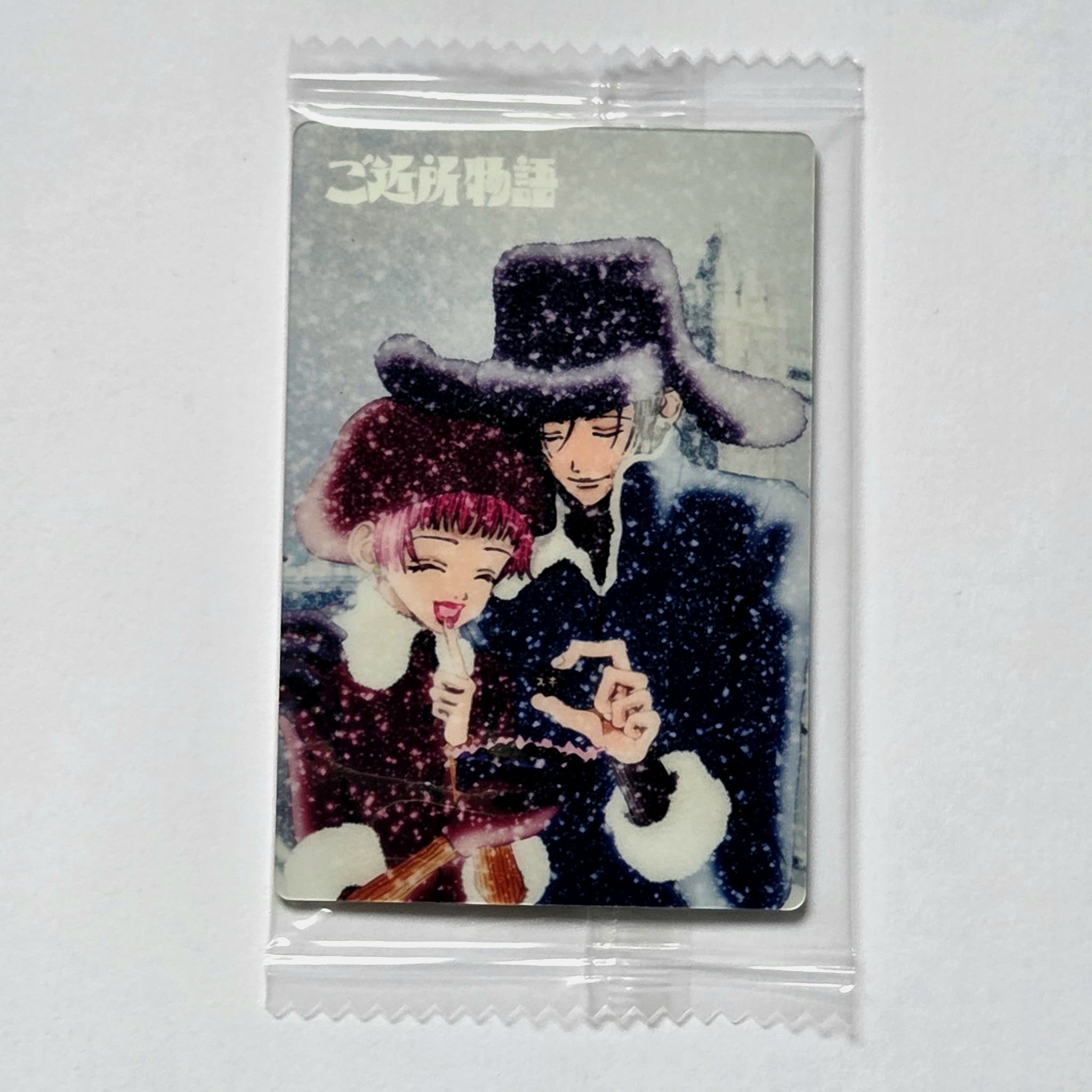 Ai Yazawa - Carte Wafers Collection Ai Yazawa (Nana, Paradise Kiss, etc...) 12 VR