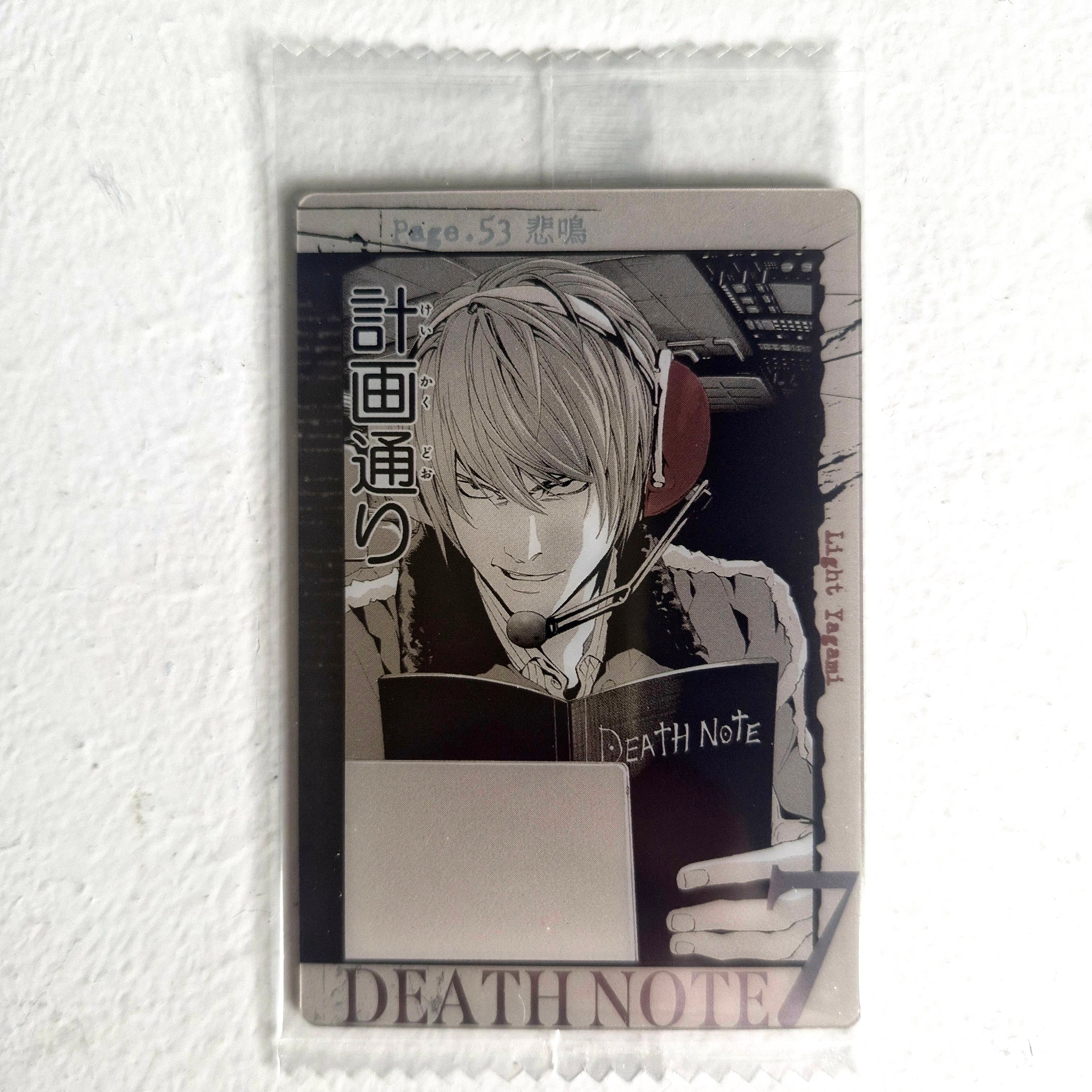 Death Note - Carte Wafers Part 01 - 13 S