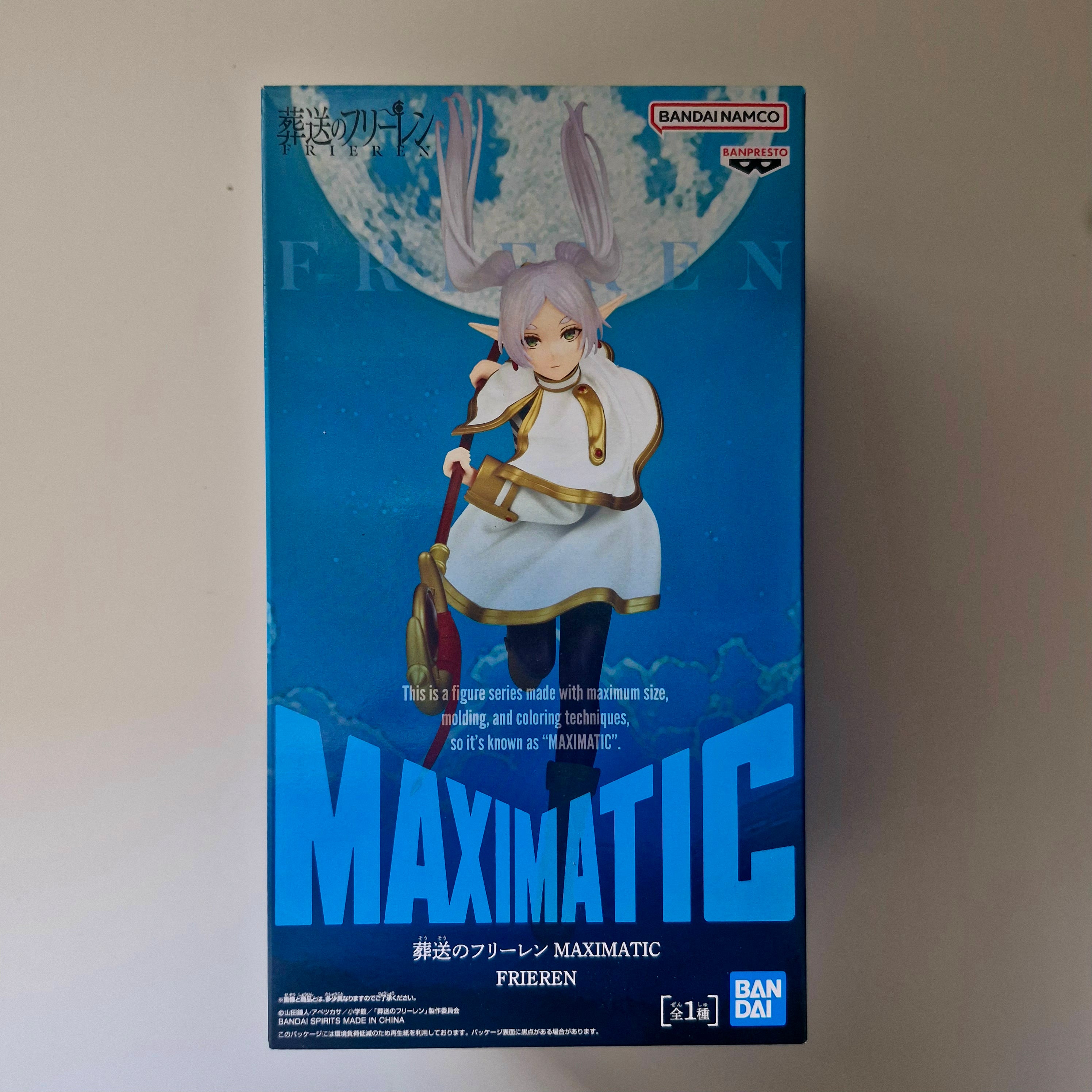 Frieren Figurine Maximatic Frieren