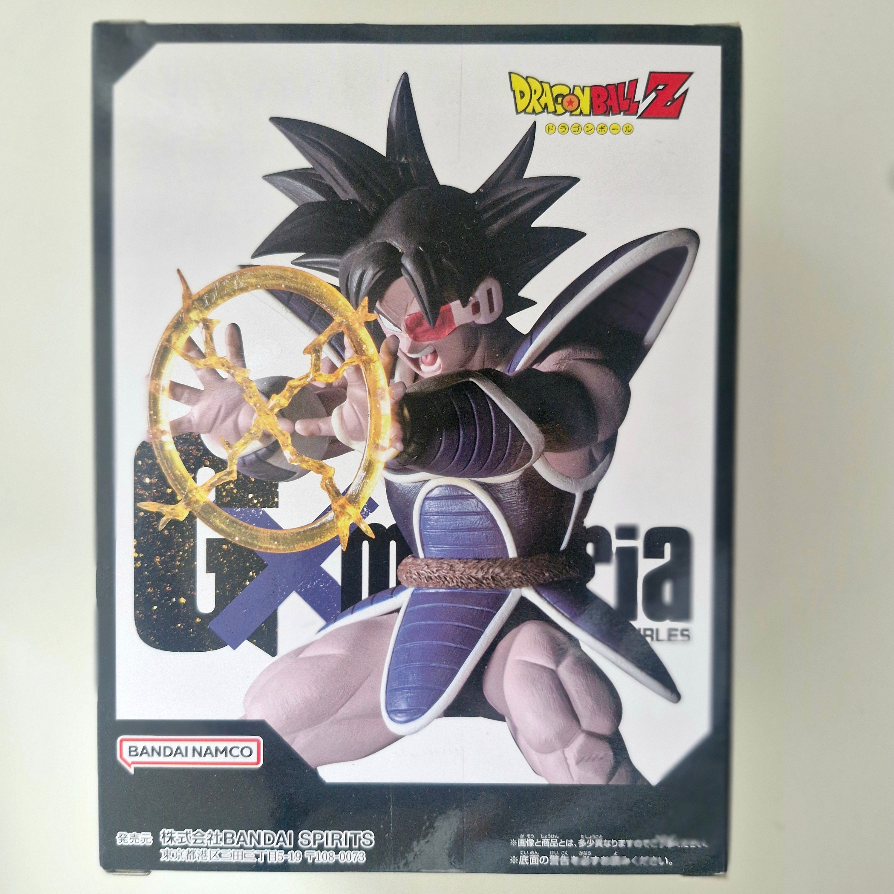 Dragon Ball Figurine GX Materia Thales