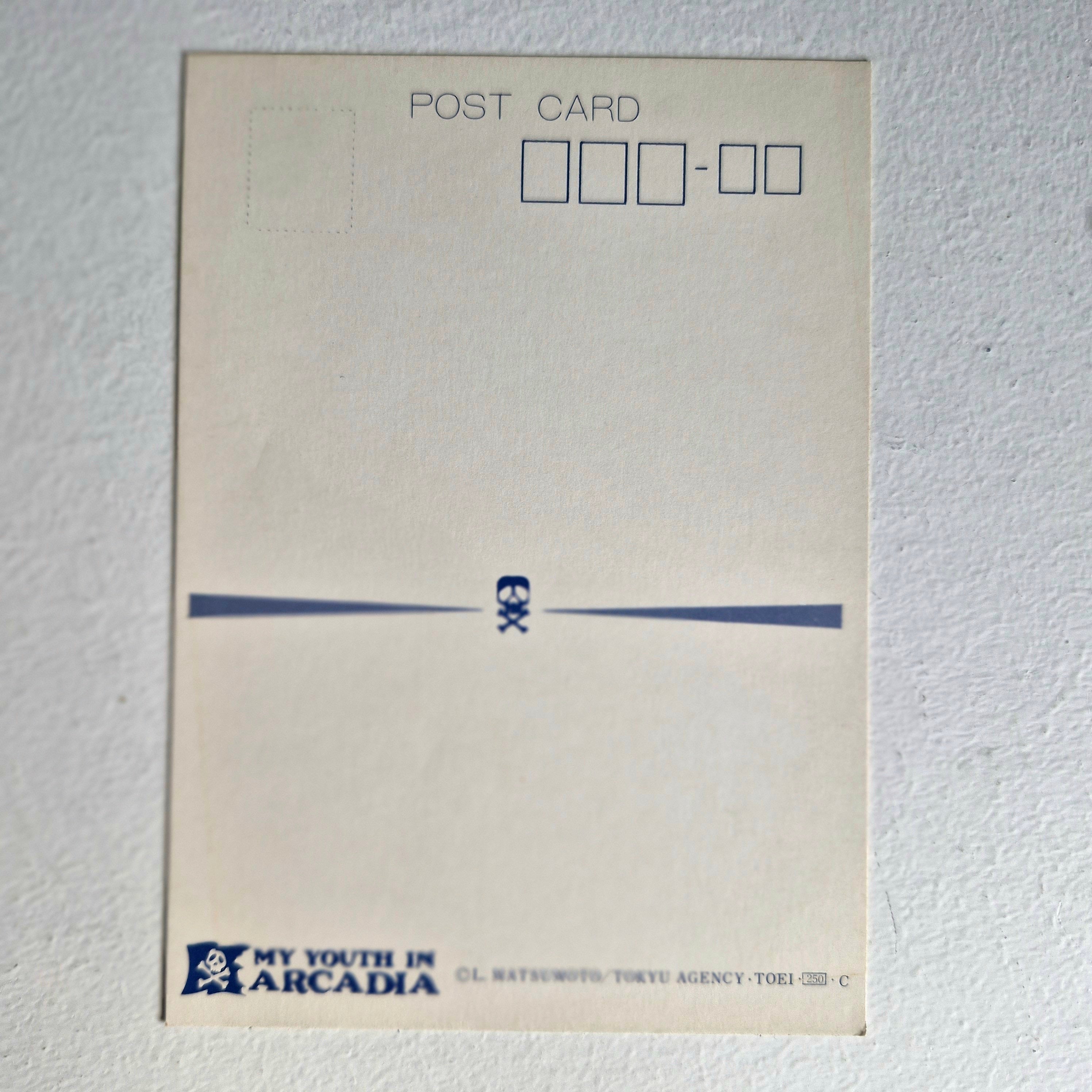 Arcadia of my Youth (Albator 84) carte postale