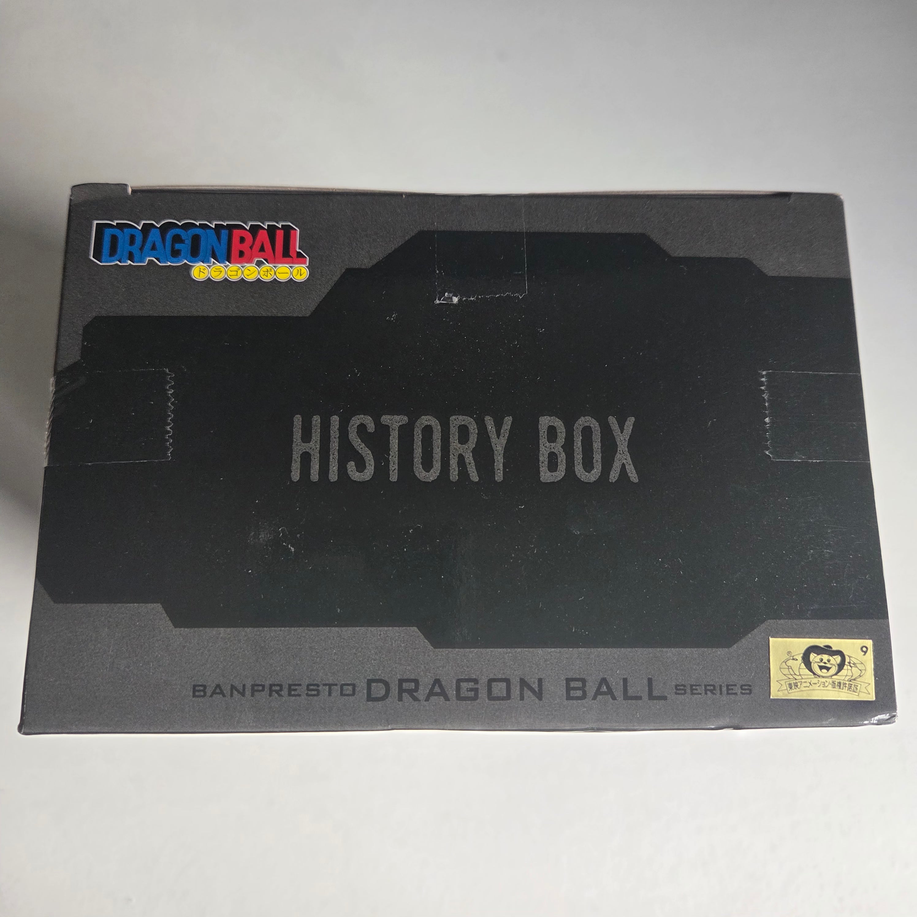 Dragon Ball Figurine History Box Shenron & Pilaf