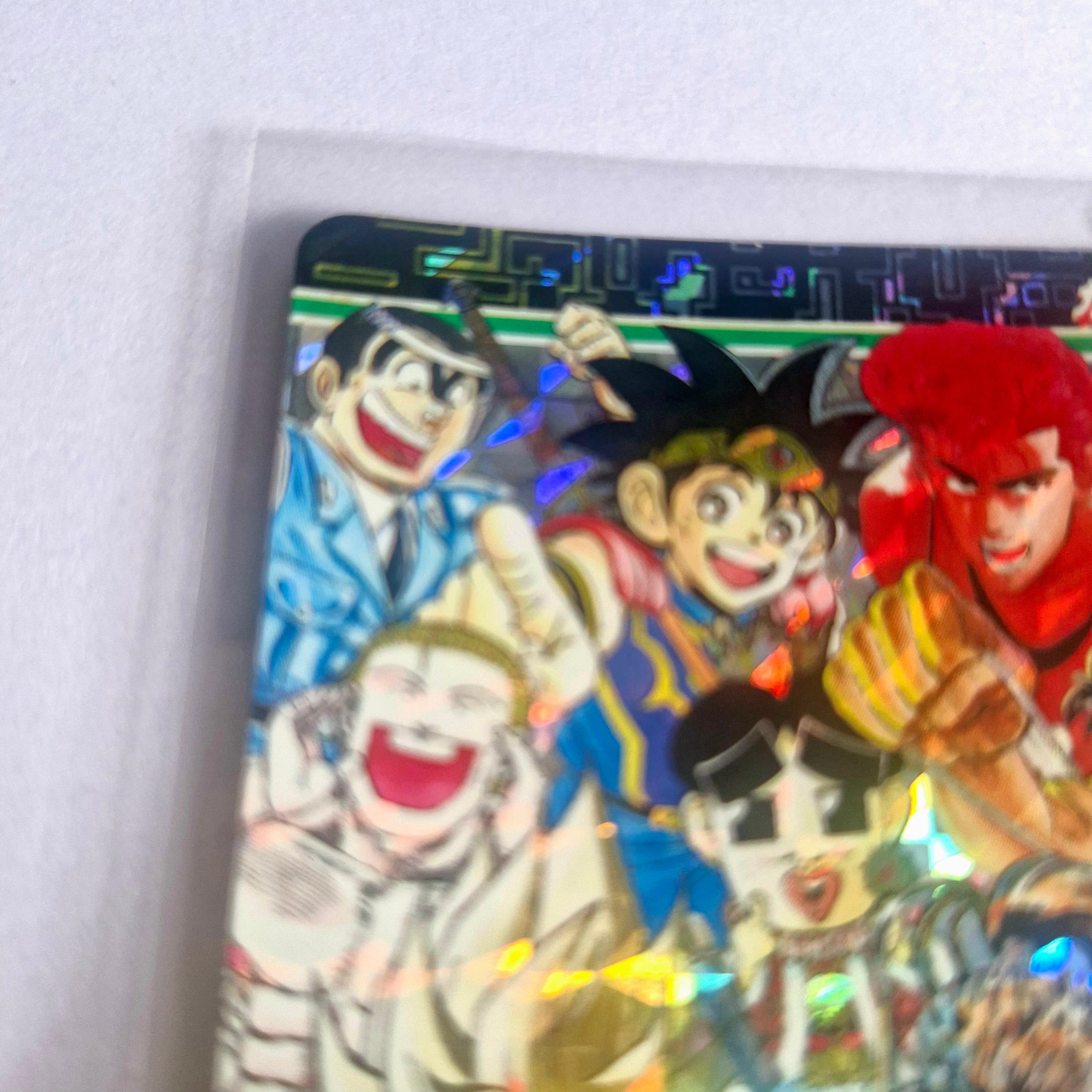 Multi-licences - Carte Special Carddass 25th anniversary Weekly Shonen Jump (lot de 2 cartes)