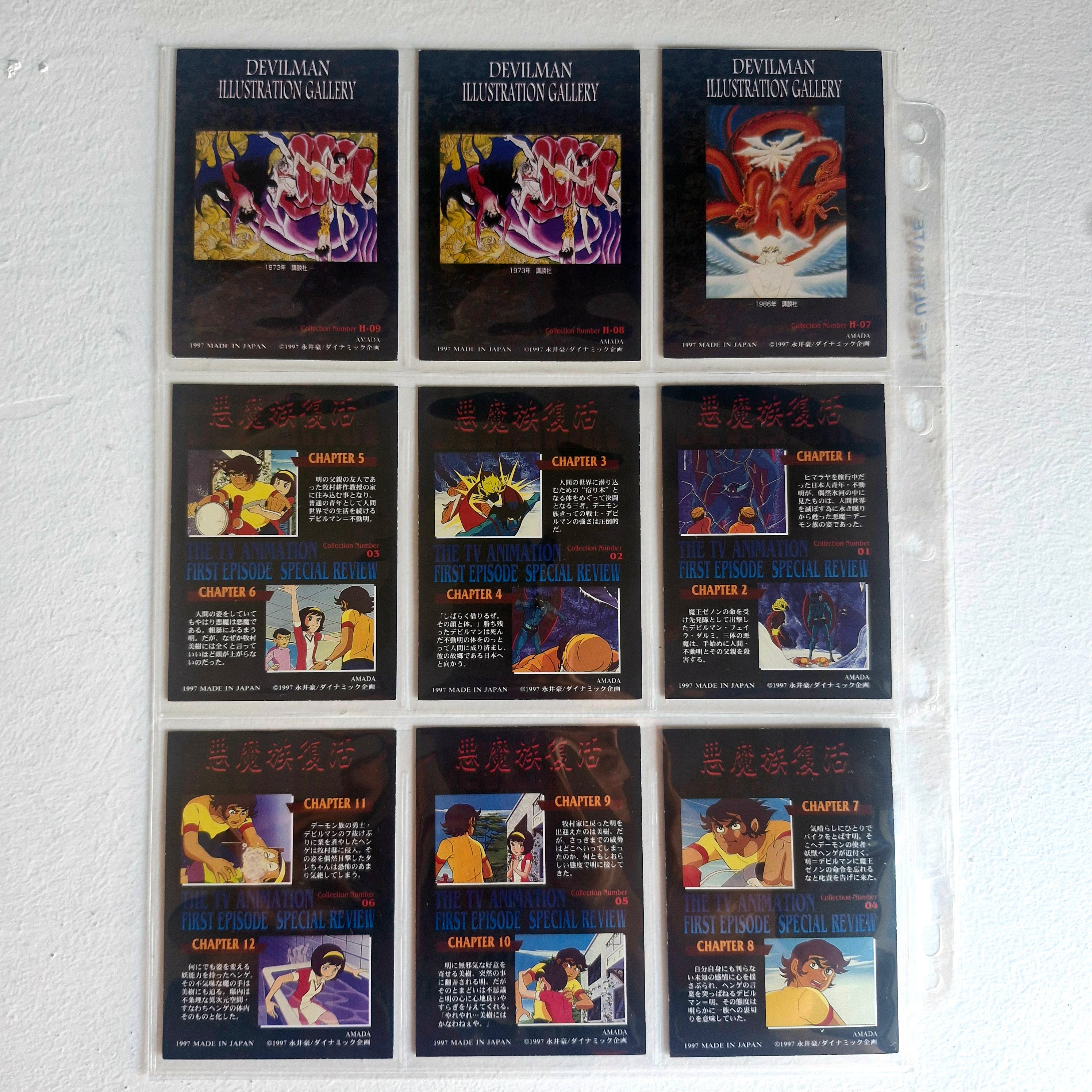 Devilman - Carte Trading Collection Amada - Full Set (75/75)