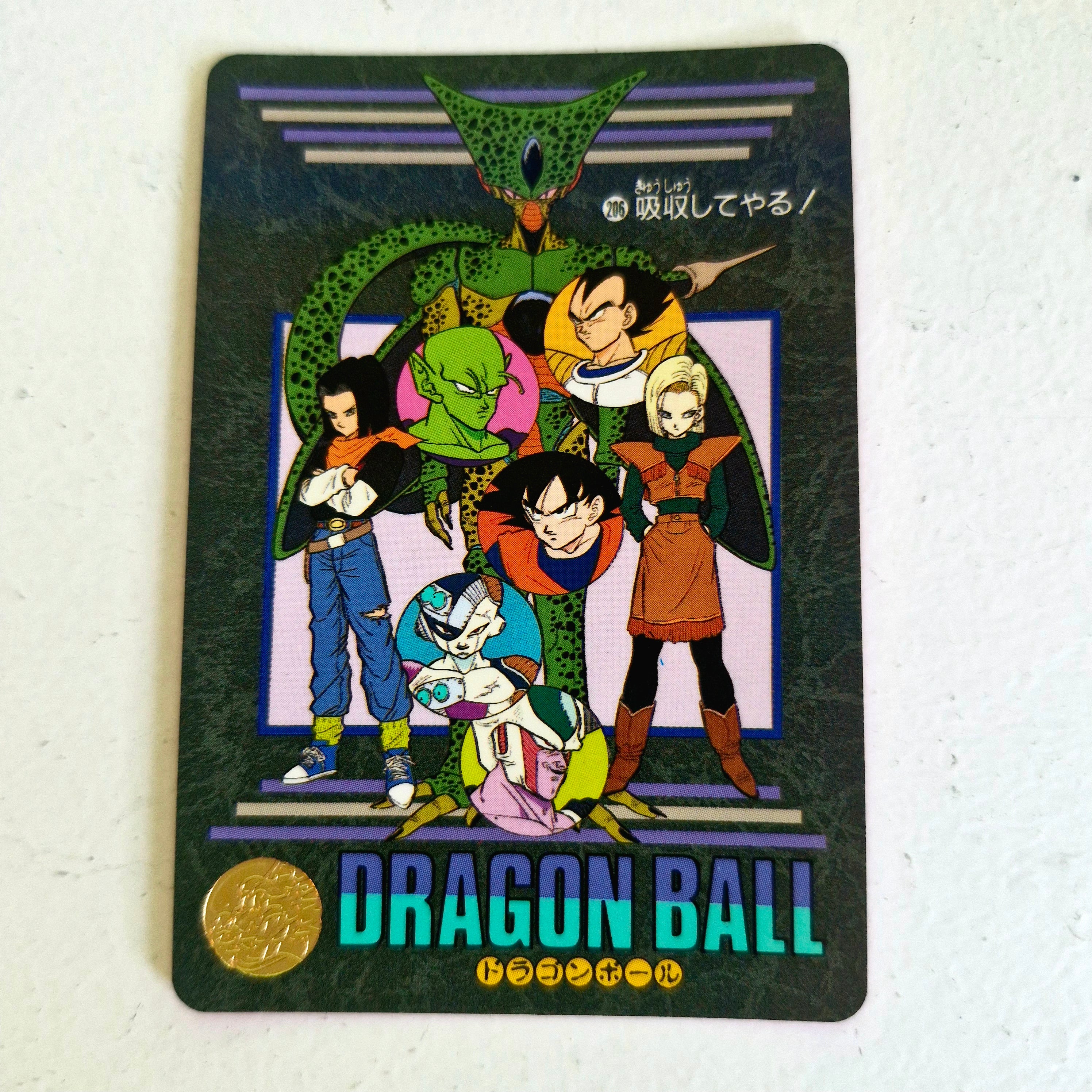 Dragon Ball Carte Visual Adventure Part 05 - 206