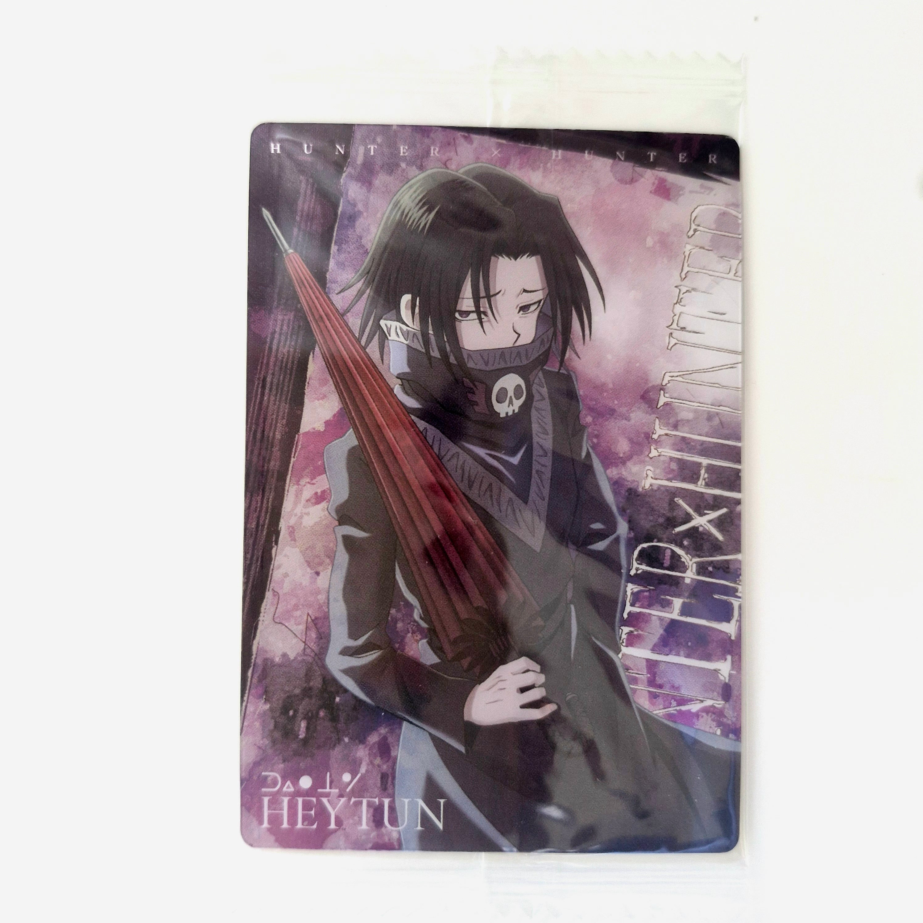 Hunter X Hunter - Carte Itajaga Part 01 - 08 N