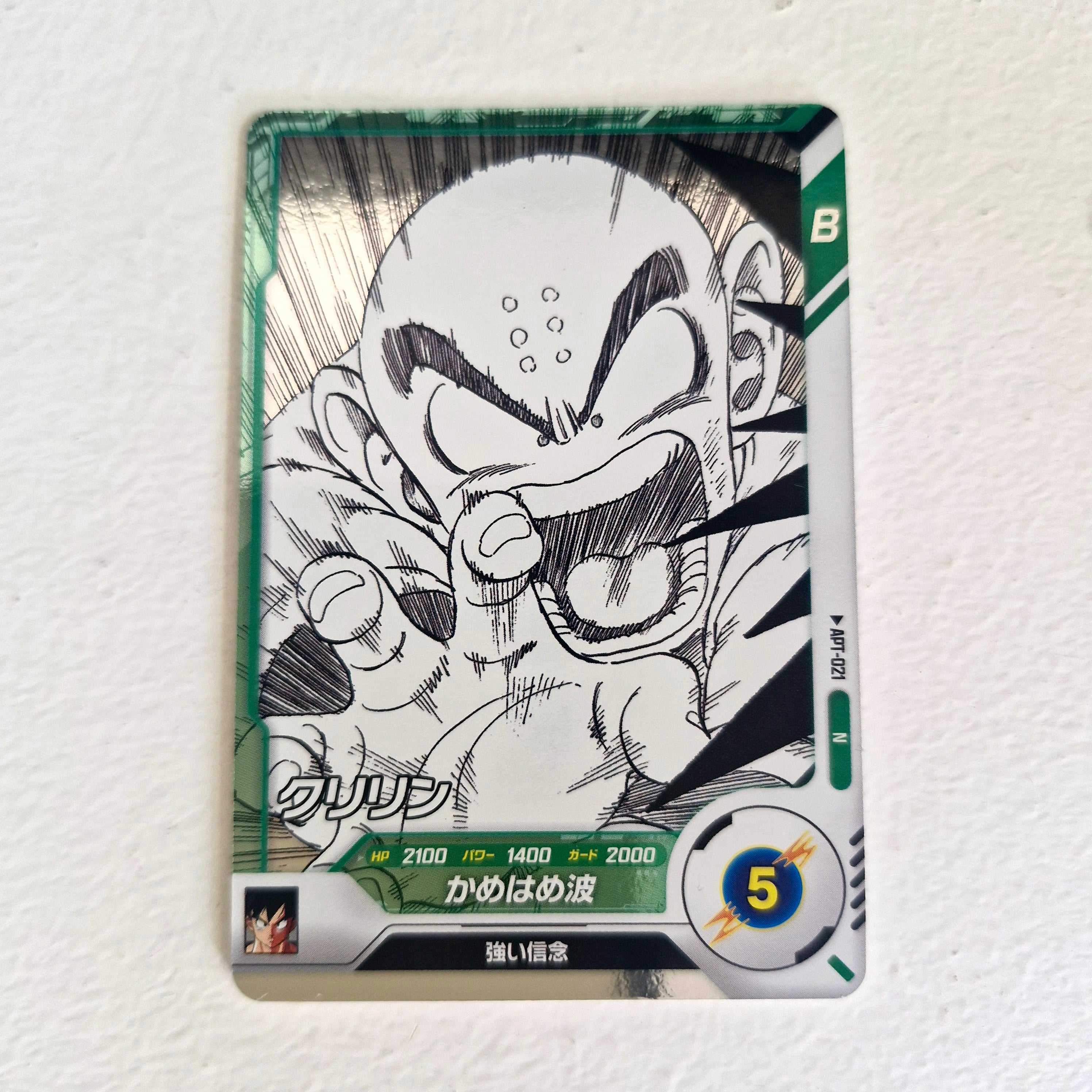 Dragon Ball - Cartes Dragon Ball Super Divers APT 021 N