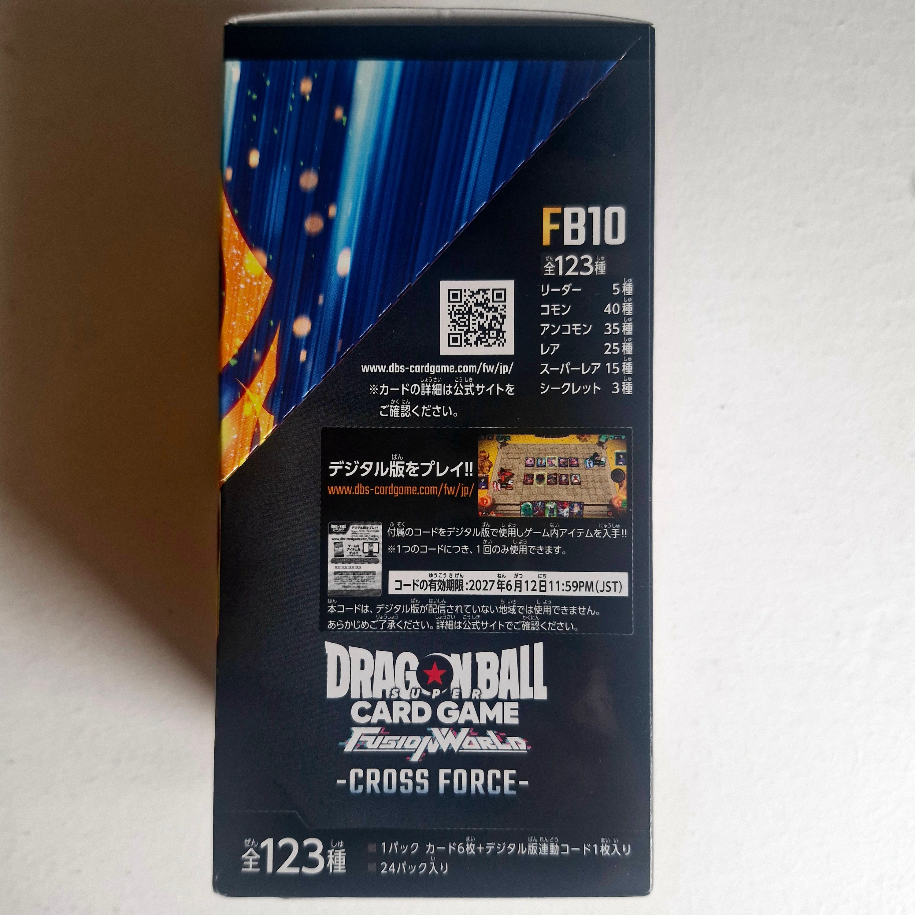 Dragon Ball - Box (display) cartes Dragon Ball Super Card Game Fusion World - Part FB10