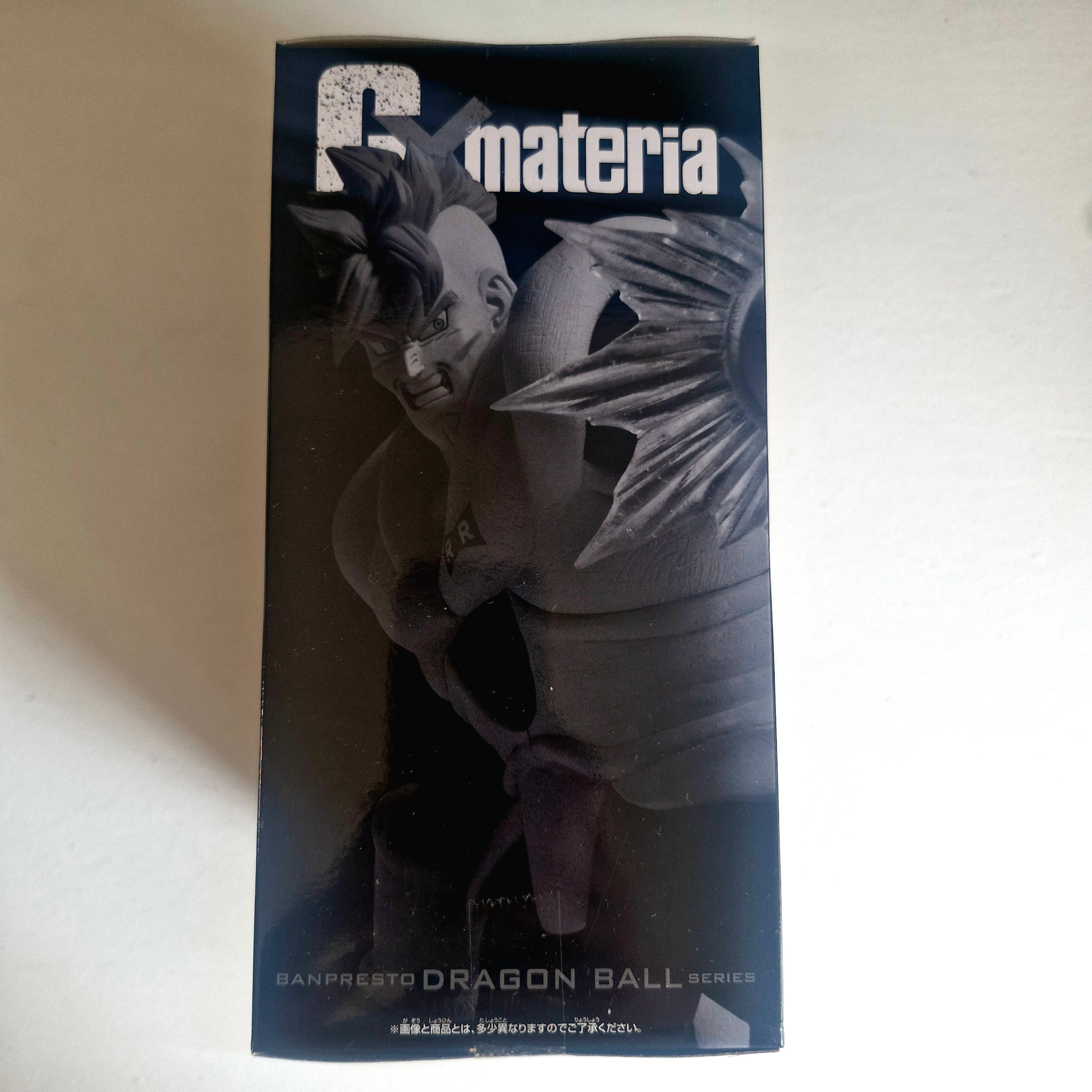 Dragon Ball Figurine GX Materia Android 16 (C16)
