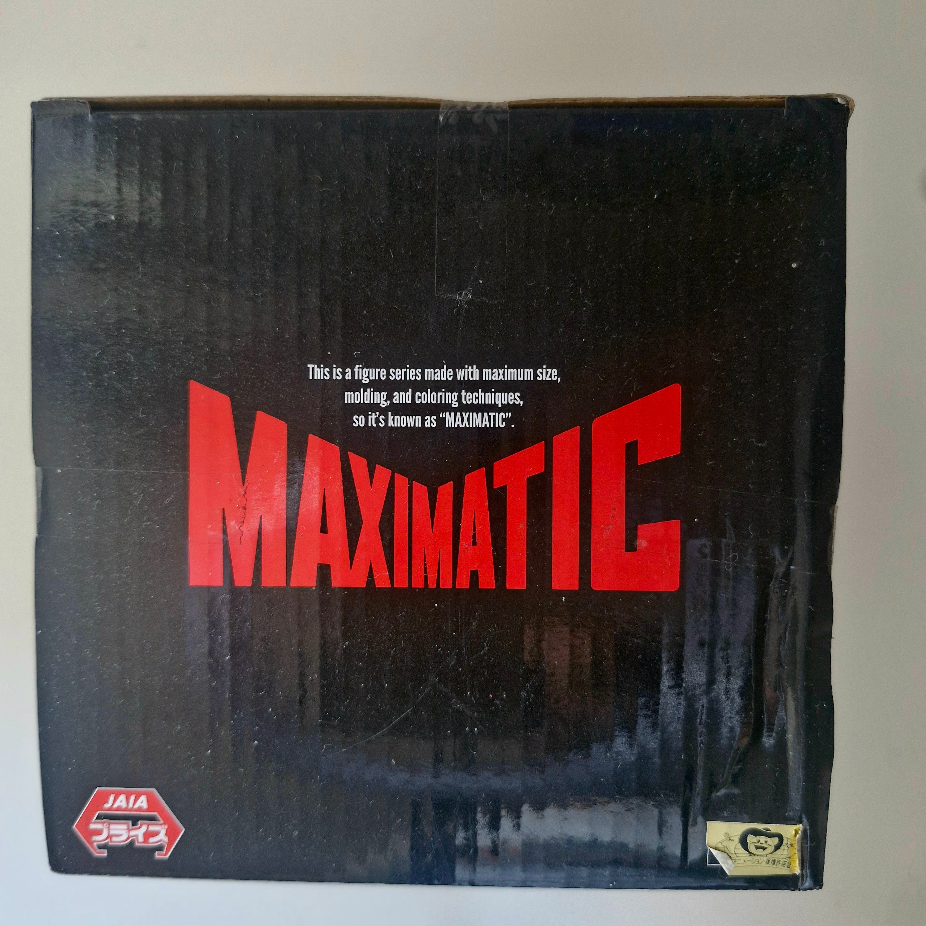 One Piece Figurine Maximatic Luffy