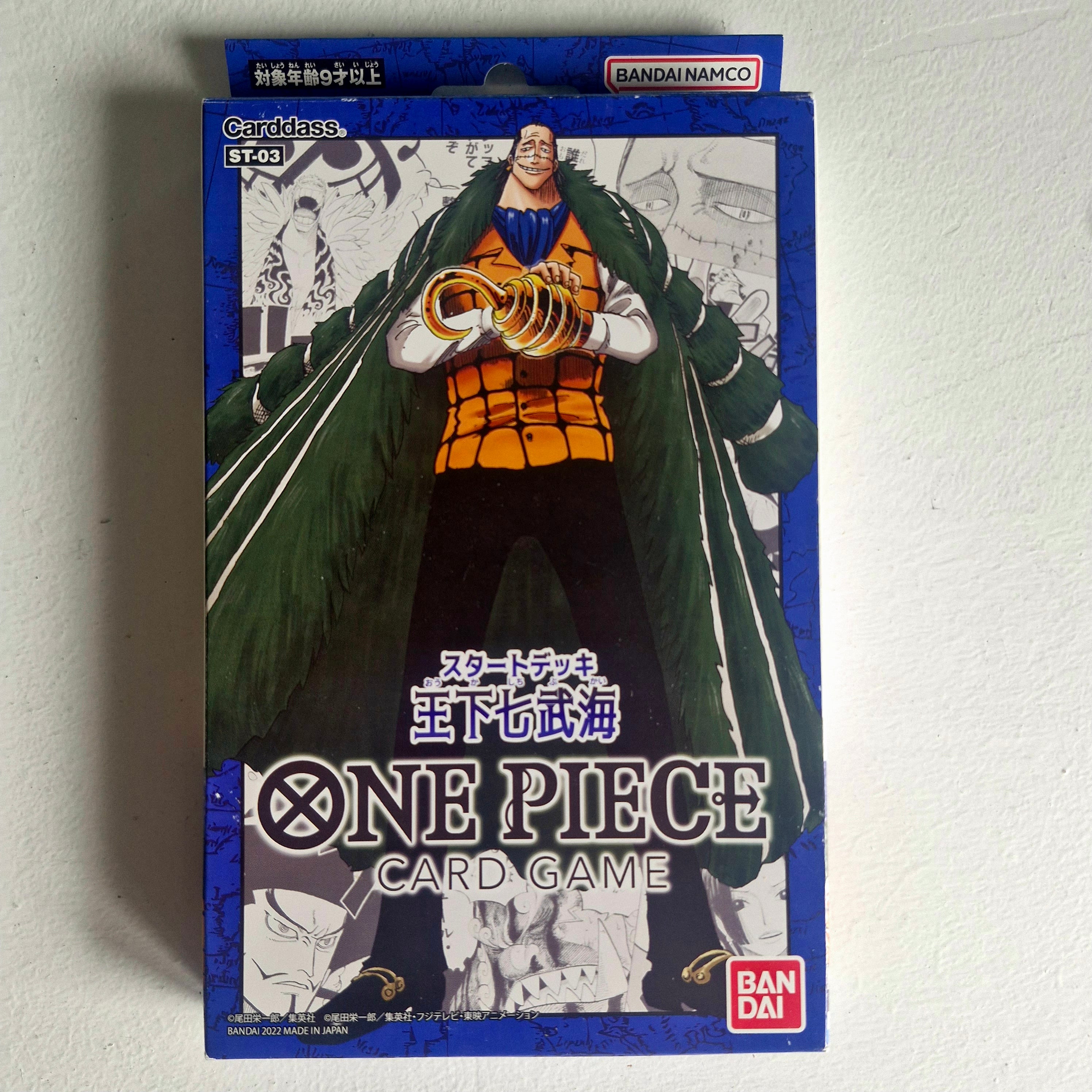 One Piece - Starter Pack One Piece Card Game ST-03