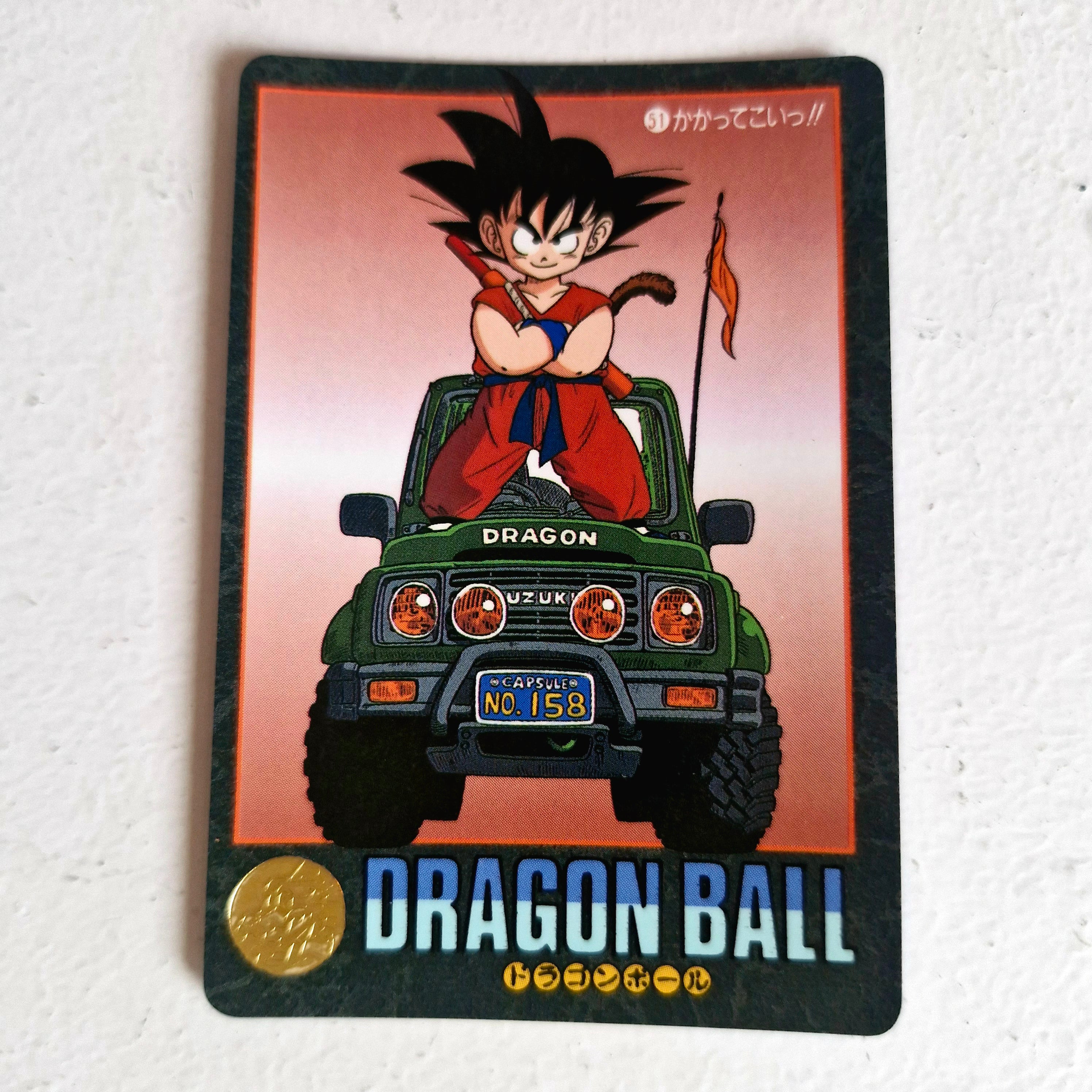 Dragon Ball Carte Visual Adventure Part 02 - 51