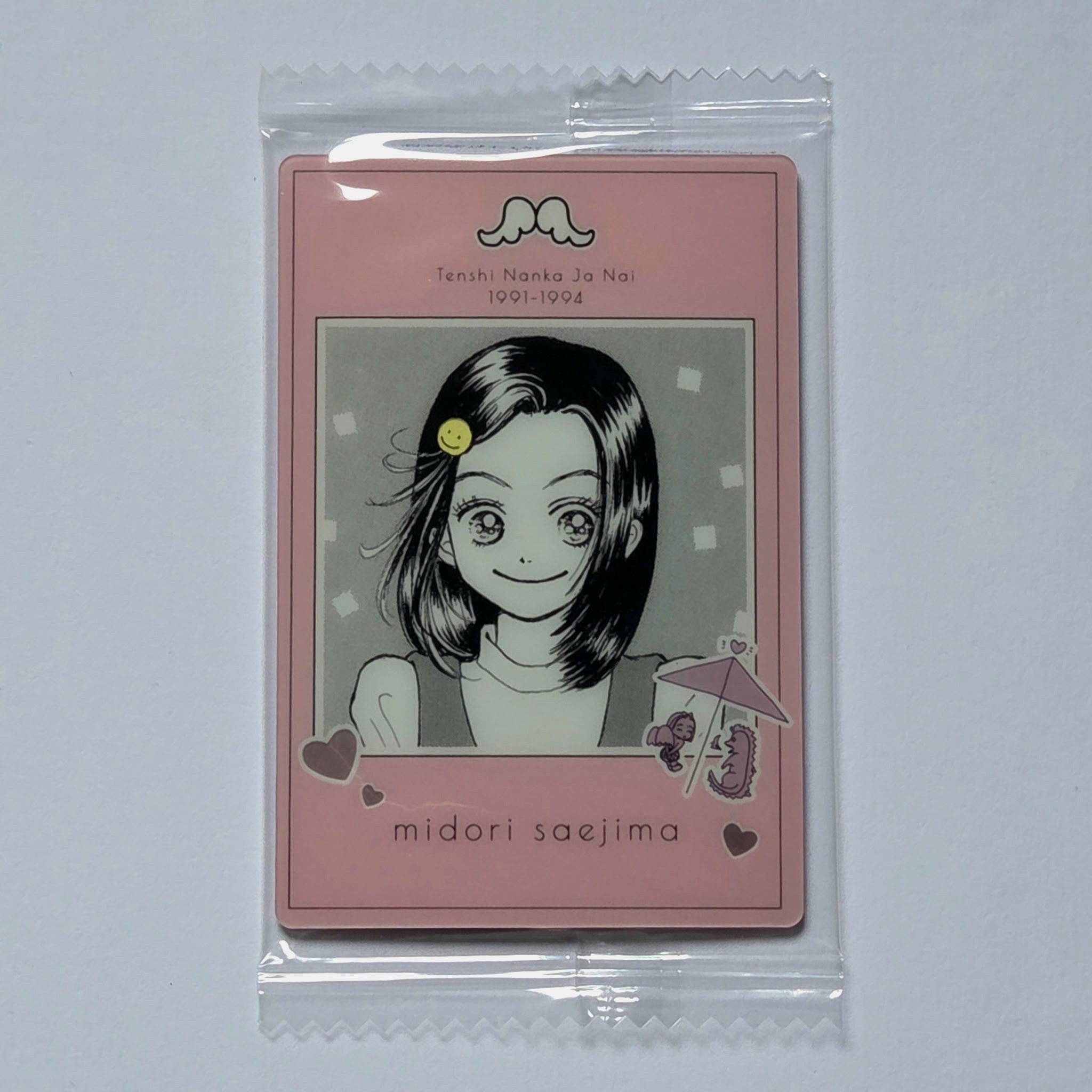 Ai Yazawa - Carte Wafers Collection Ai Yazawa (Nana, Paradise Kiss, etc...) 01 C