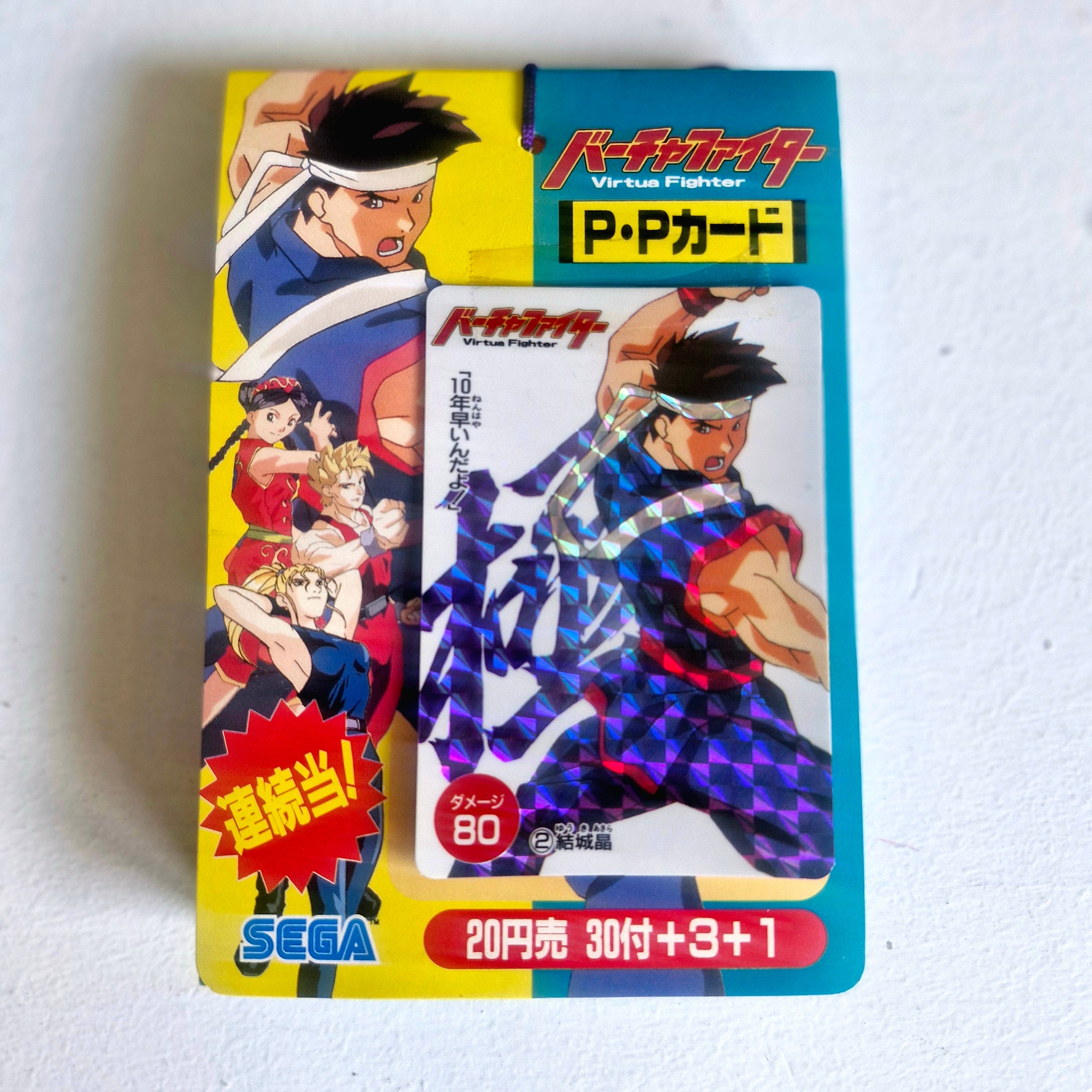 Virtua Fighter - Lot de 34 booster + 1 carte bonus PP