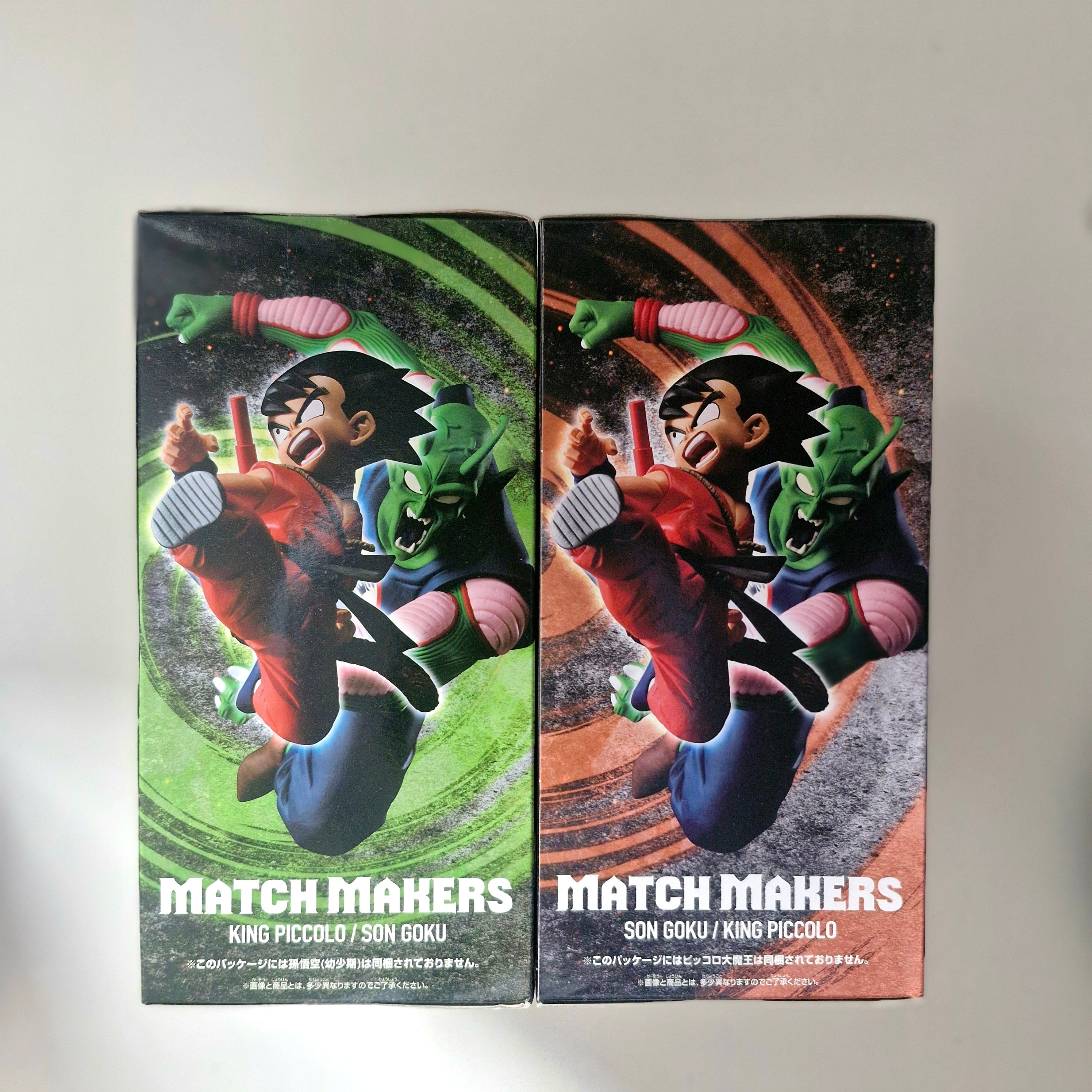 Dragon Ball Figurine Lot de 2 Match Makers King Piccolo VS Goku Kid