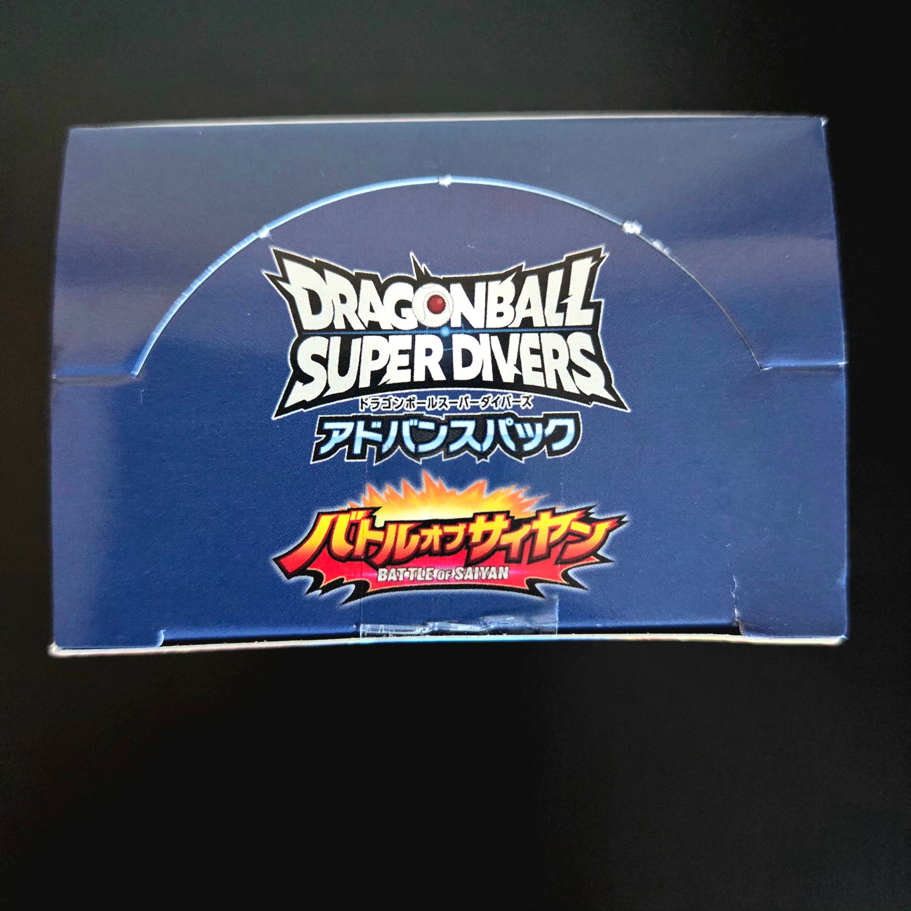 Dragon Ball - Box cartes Dragon Ball Super Divers Advanced Pack Battle of Saiyan