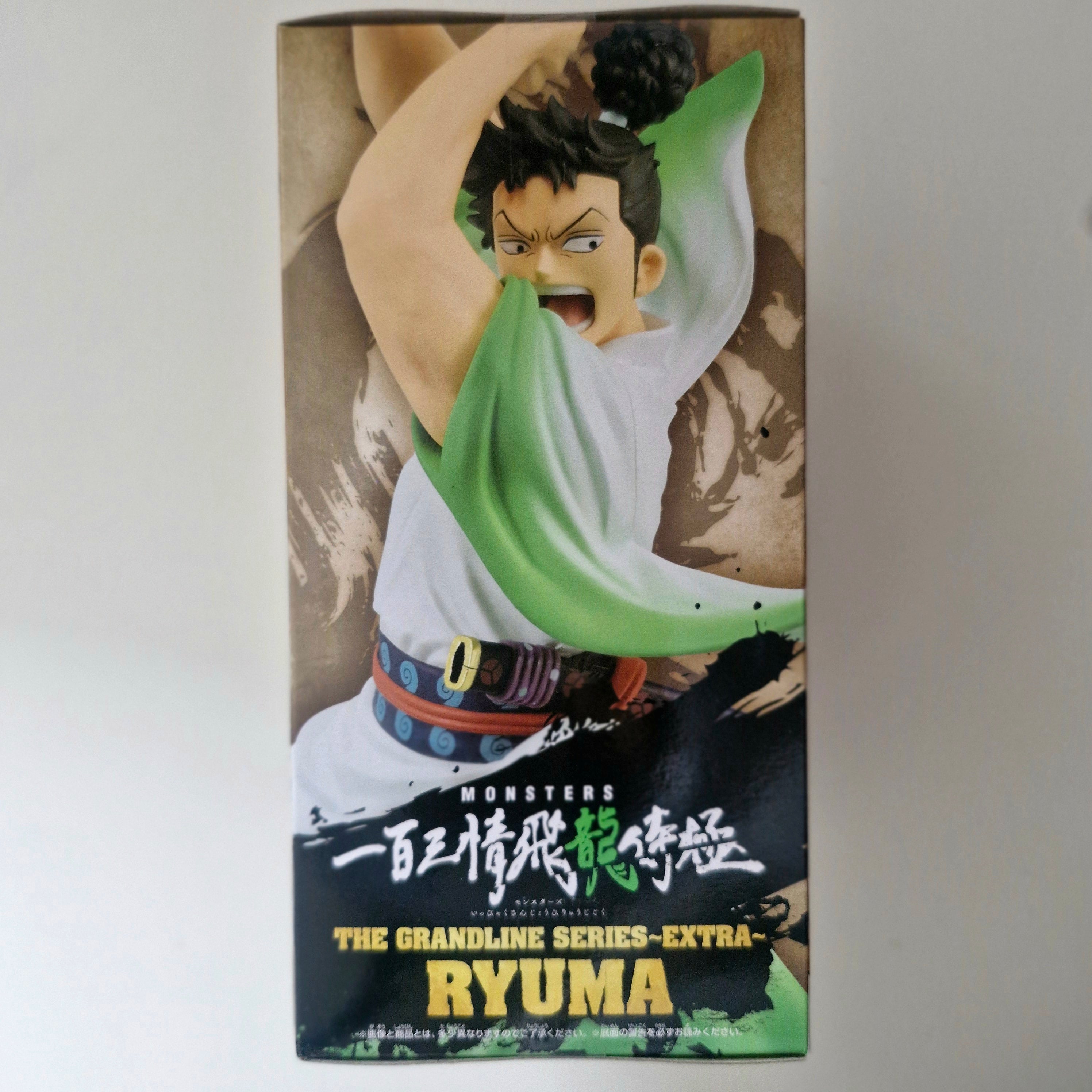 One Piece Figurine DXF Ryuma