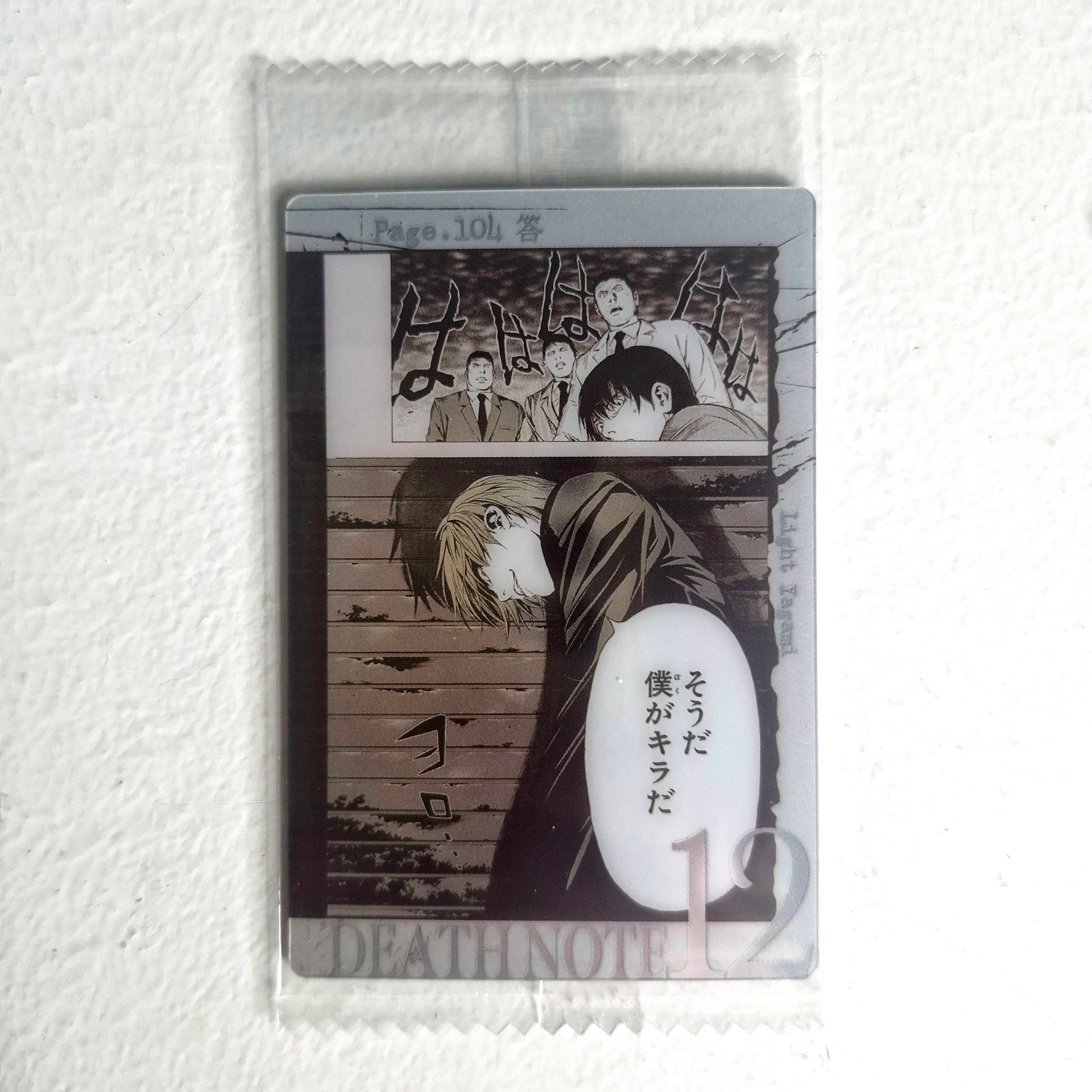 Death Note - Carte Wafers Part 01 - 14 S
