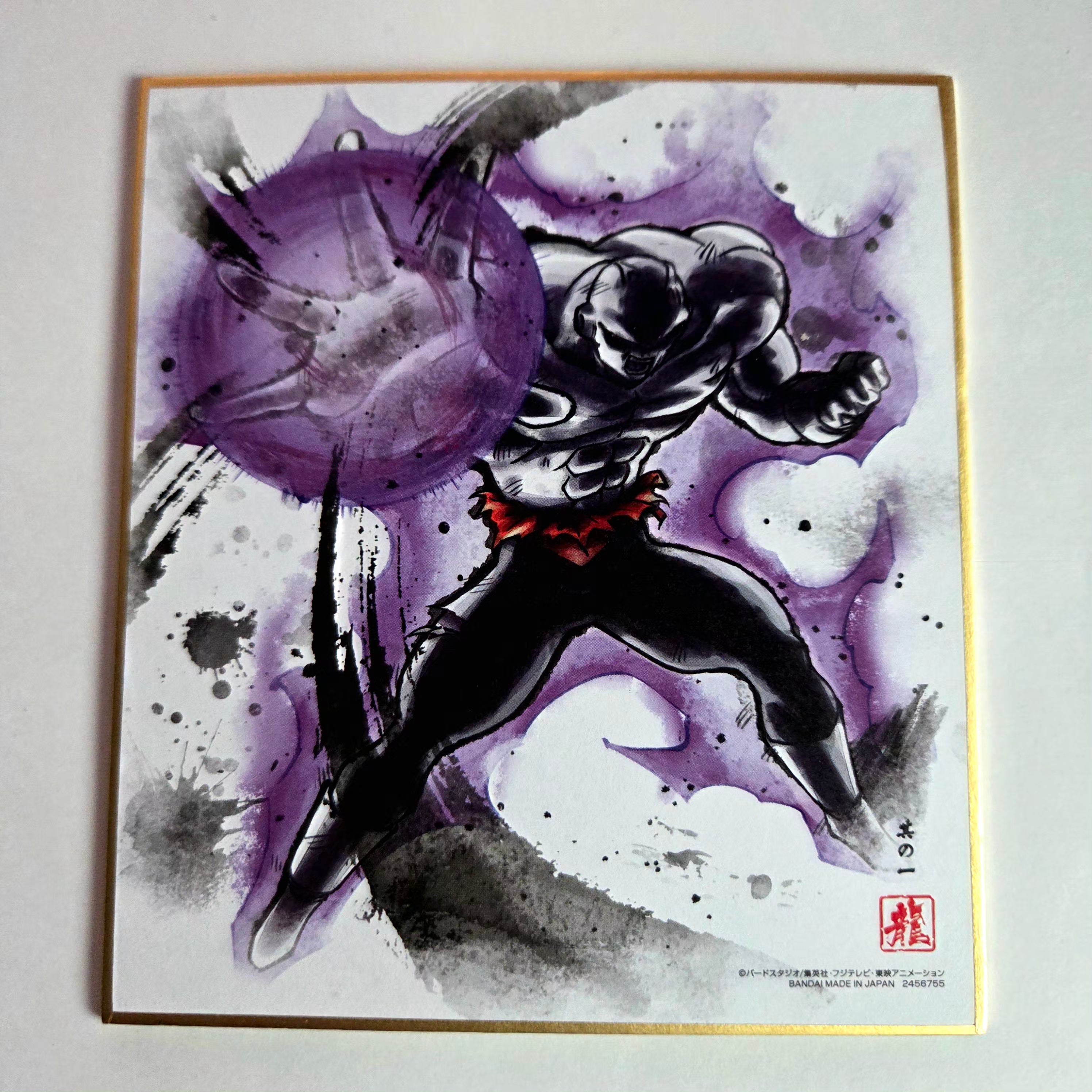 Dragon Ball - Shikishi Art Part 07