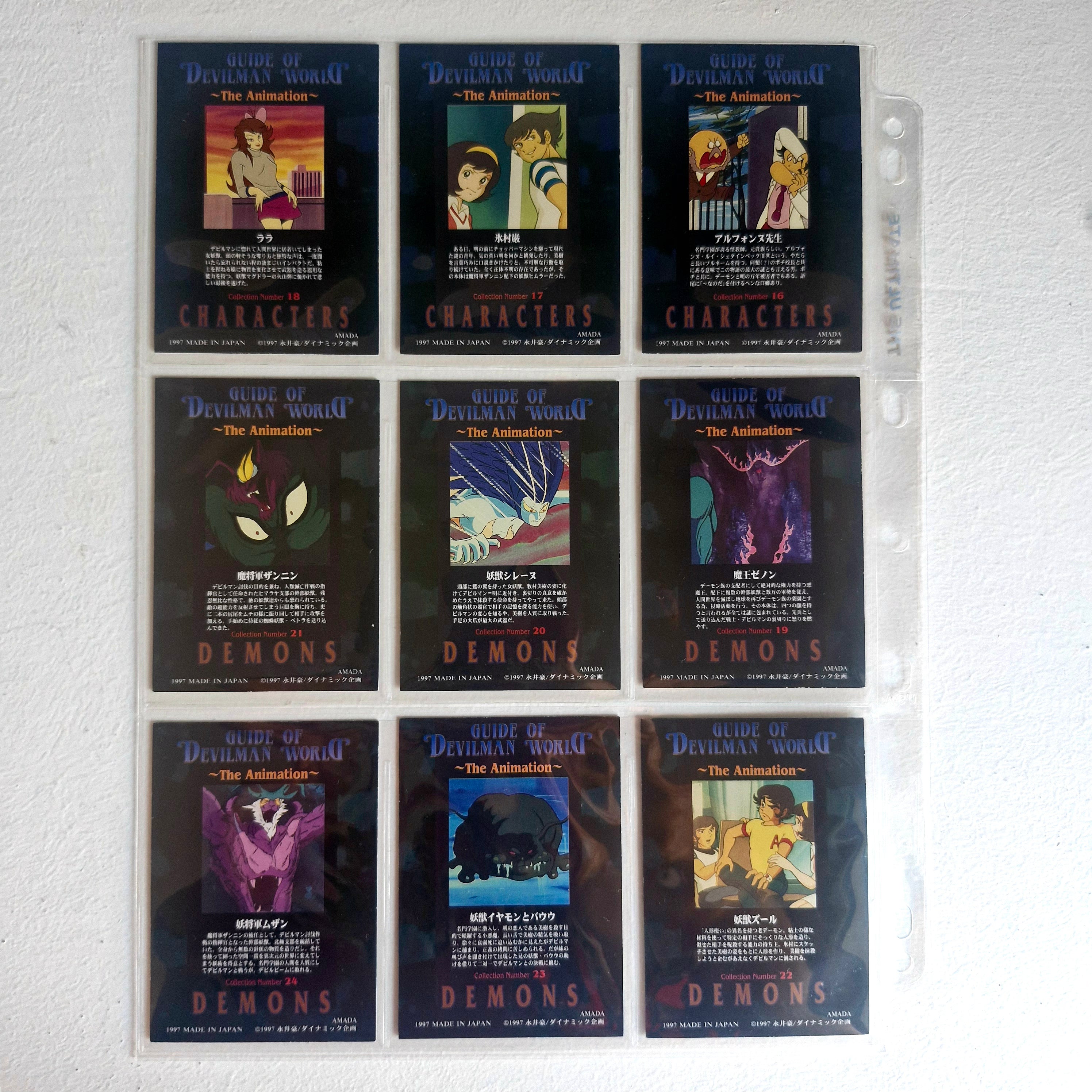 Devilman - Carte Trading Collection Amada - Full Set (75/75)