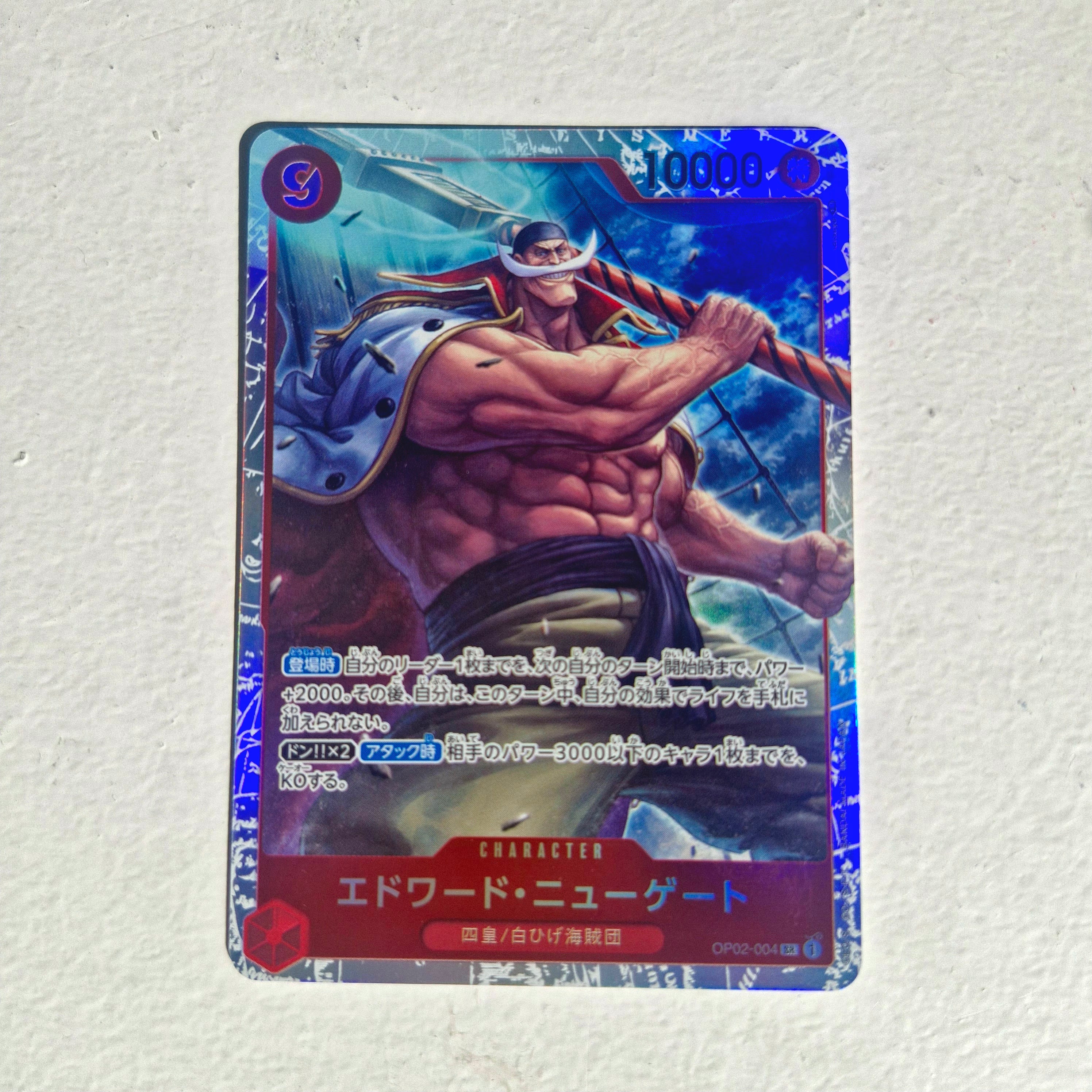 One Piece - Carte One Piece Card Game SR - choix à l'unité