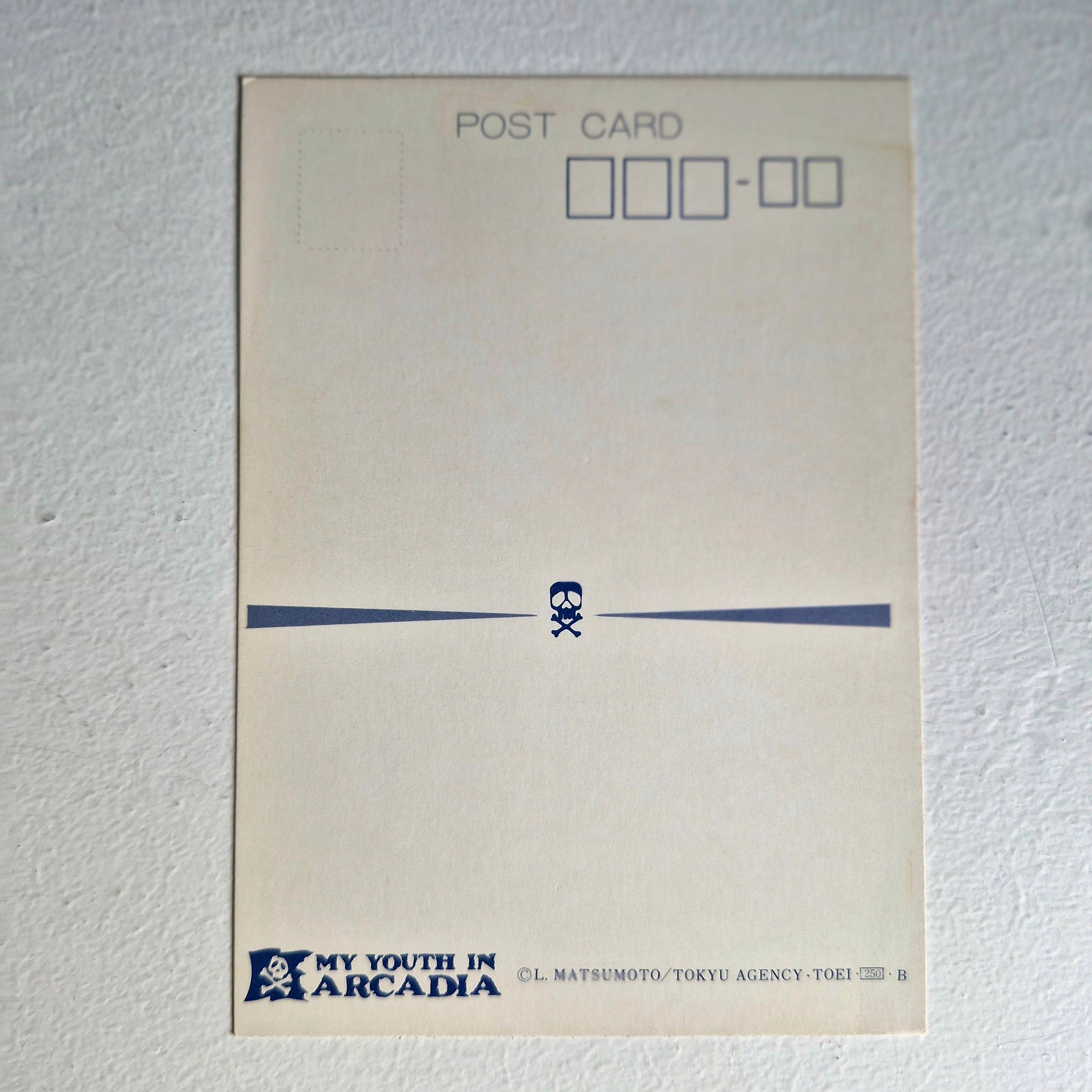 Arcadia of my Youth (Albator 84) carte postale