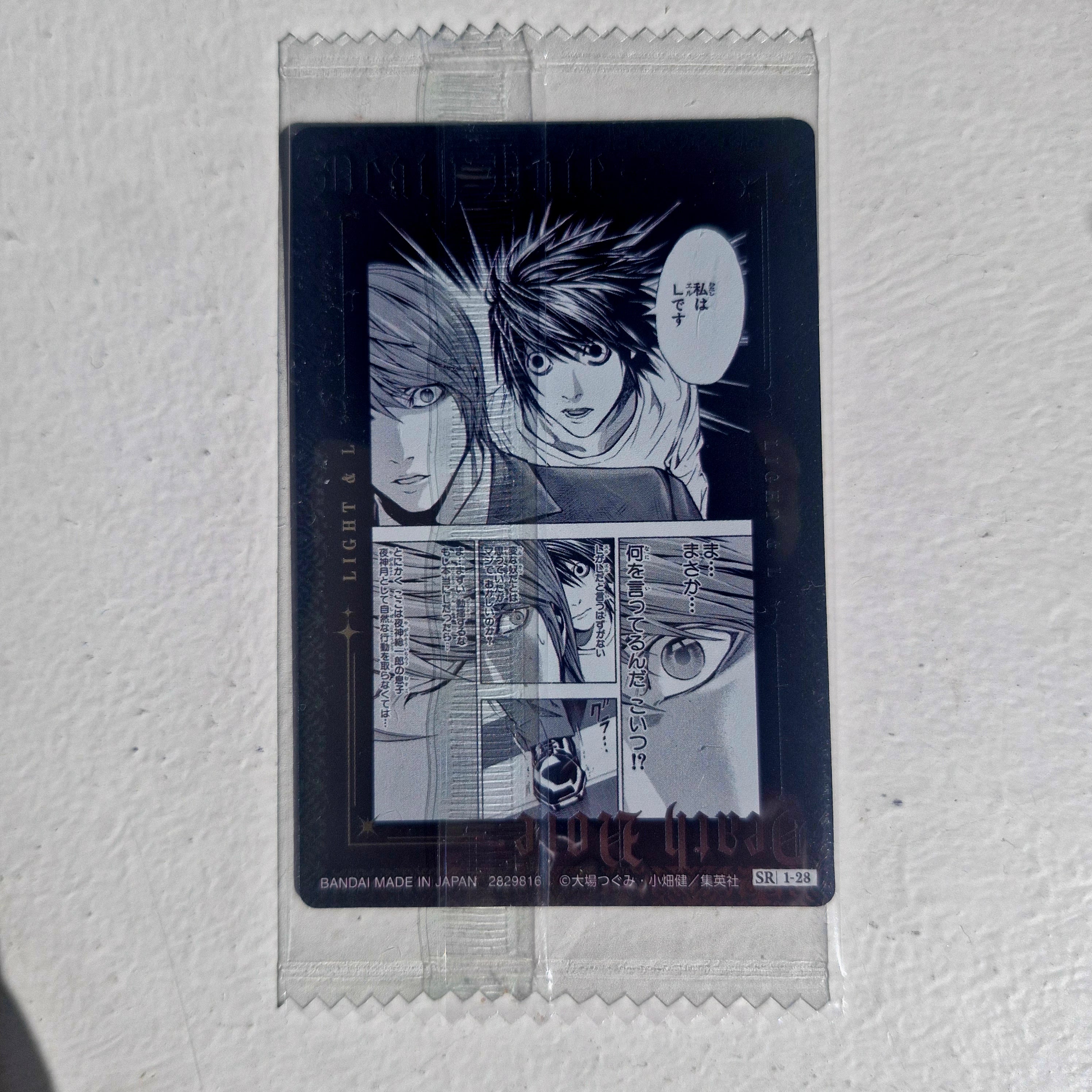 Death Note - Carte Wafers Part 01 - 28 SR