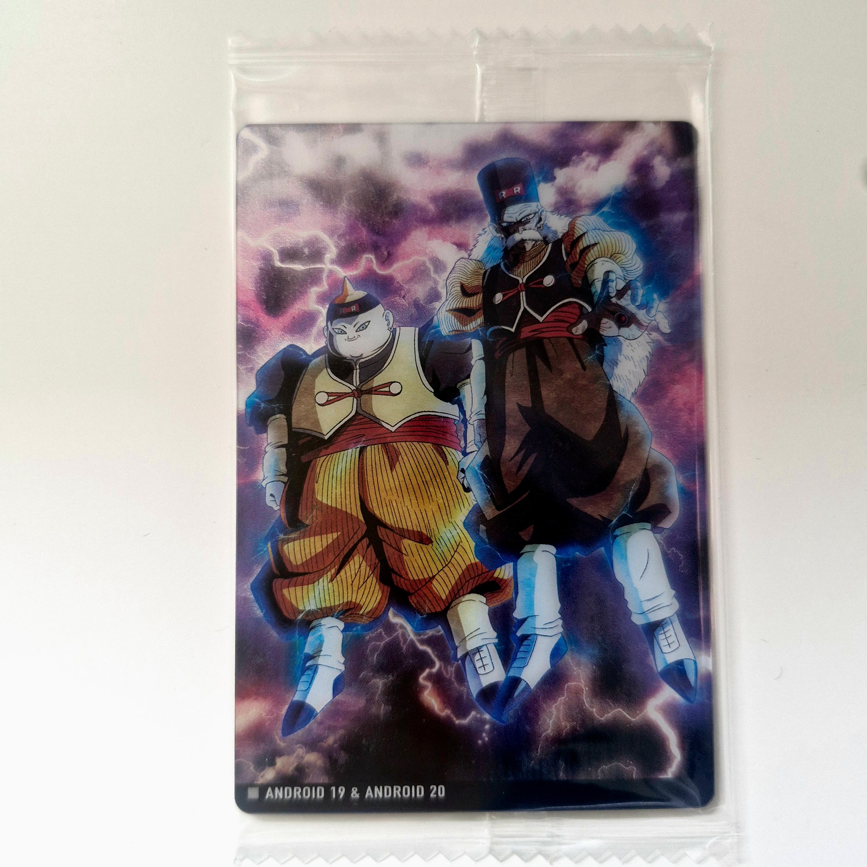 Dragon Ball - Carte Itajaga Part 08 - 04 N