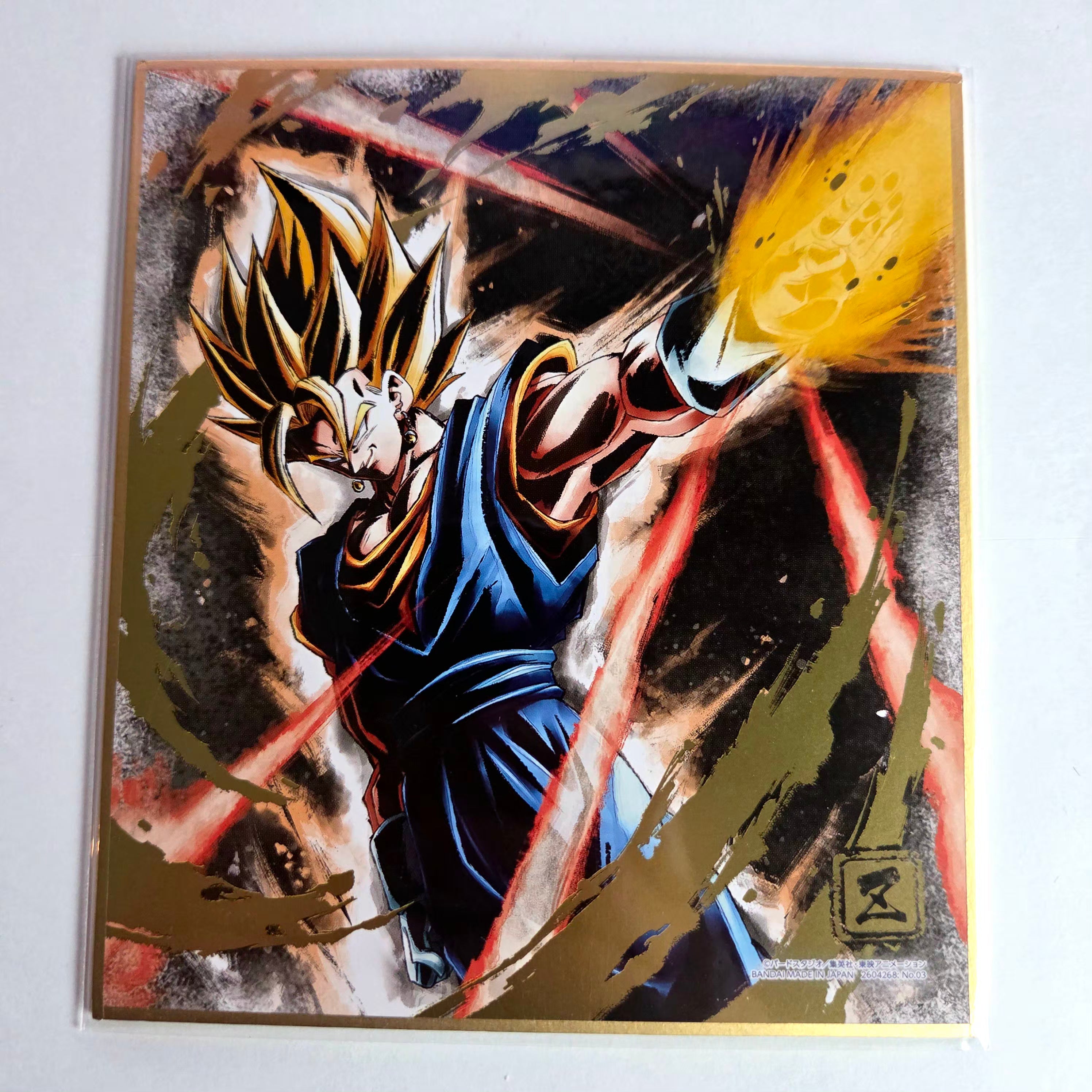 Dragon Ball - Shikishi Art Raging Part 01 - 03