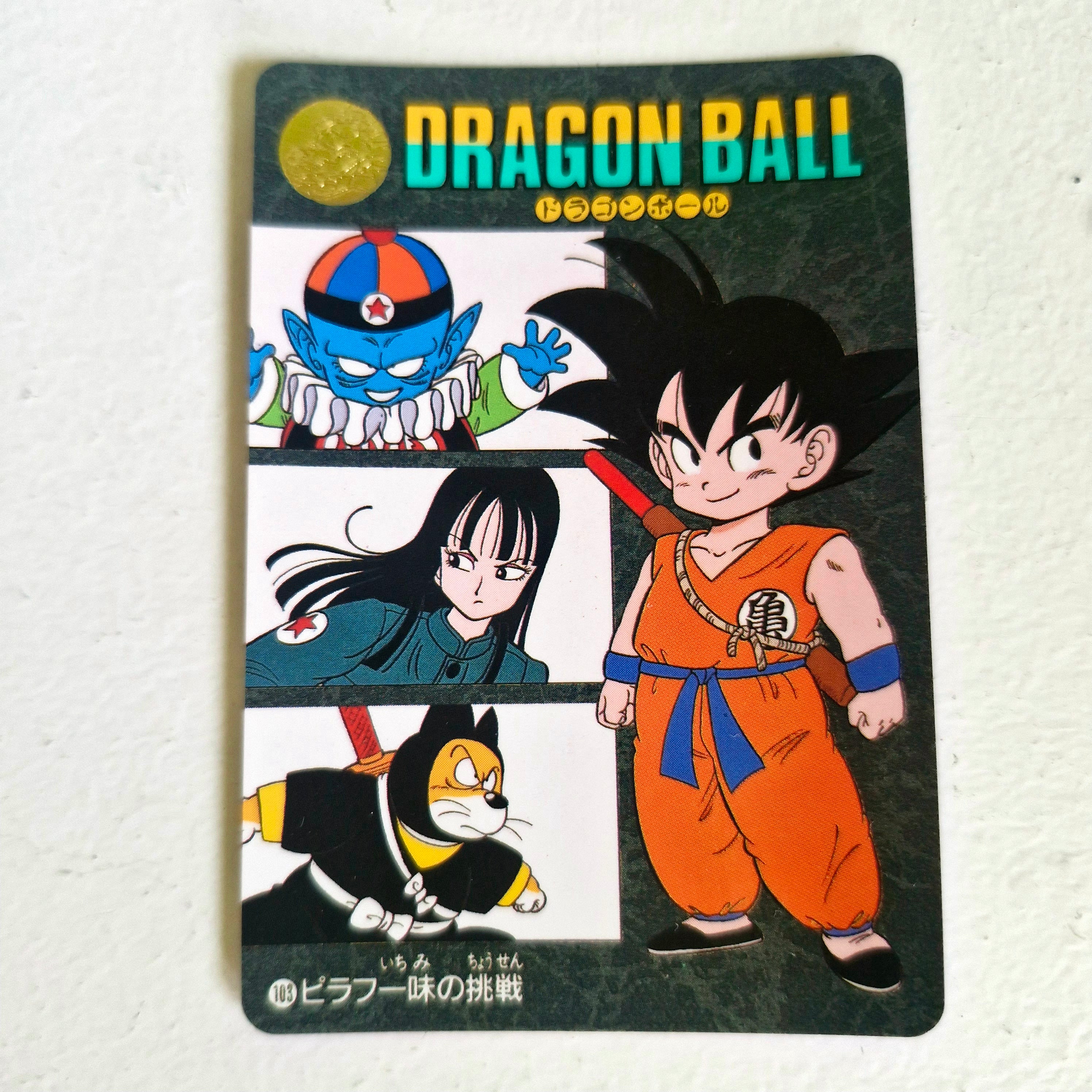 Dragon Ball Carte Visual Adventure Part 03 - 103