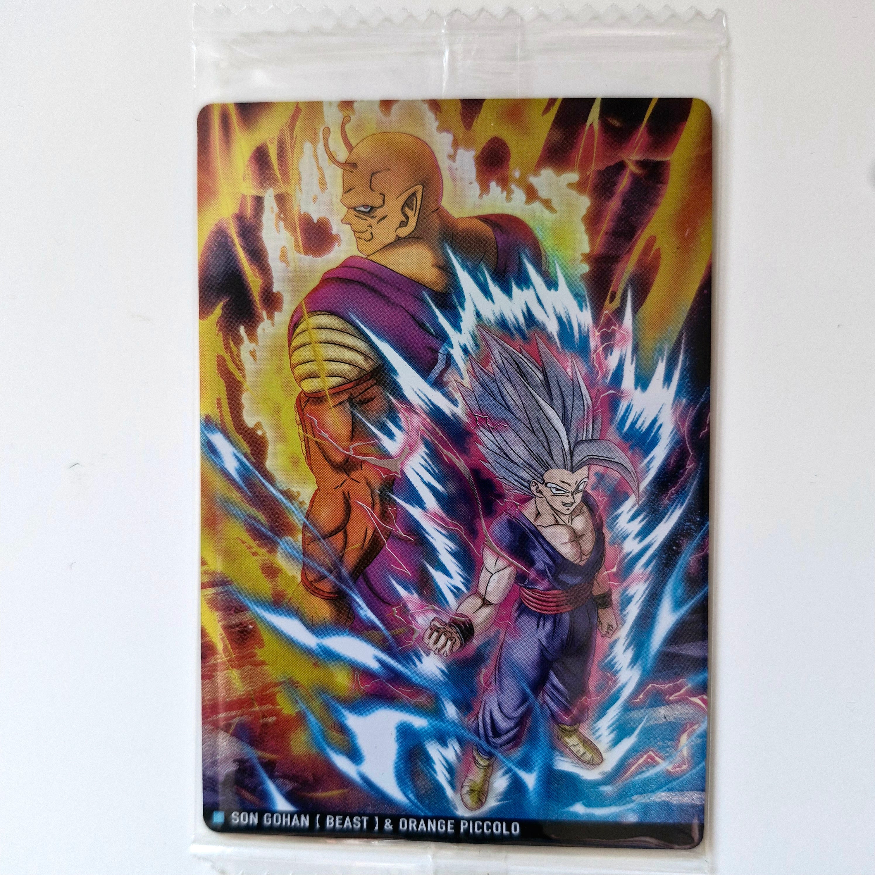 Dragon Ball - Carte Itajaga Part 04 - 15 R