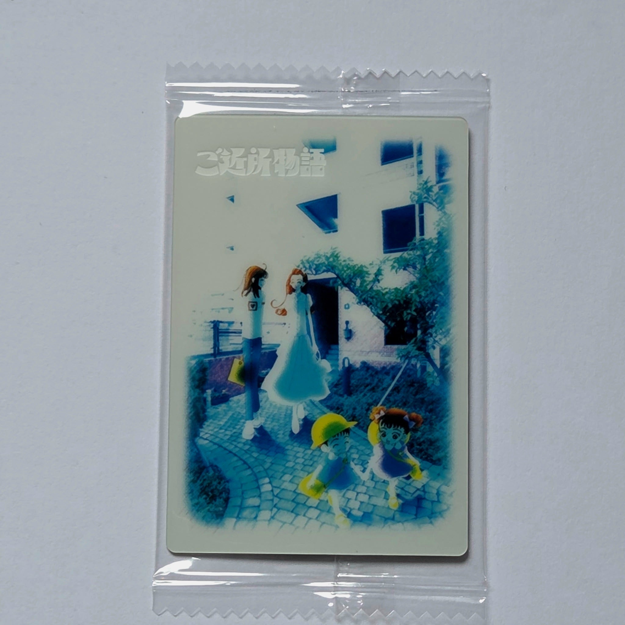 Ai Yazawa - Carte Wafers Collection Ai Yazawa (Nana, Paradise Kiss, etc...) 14 VR