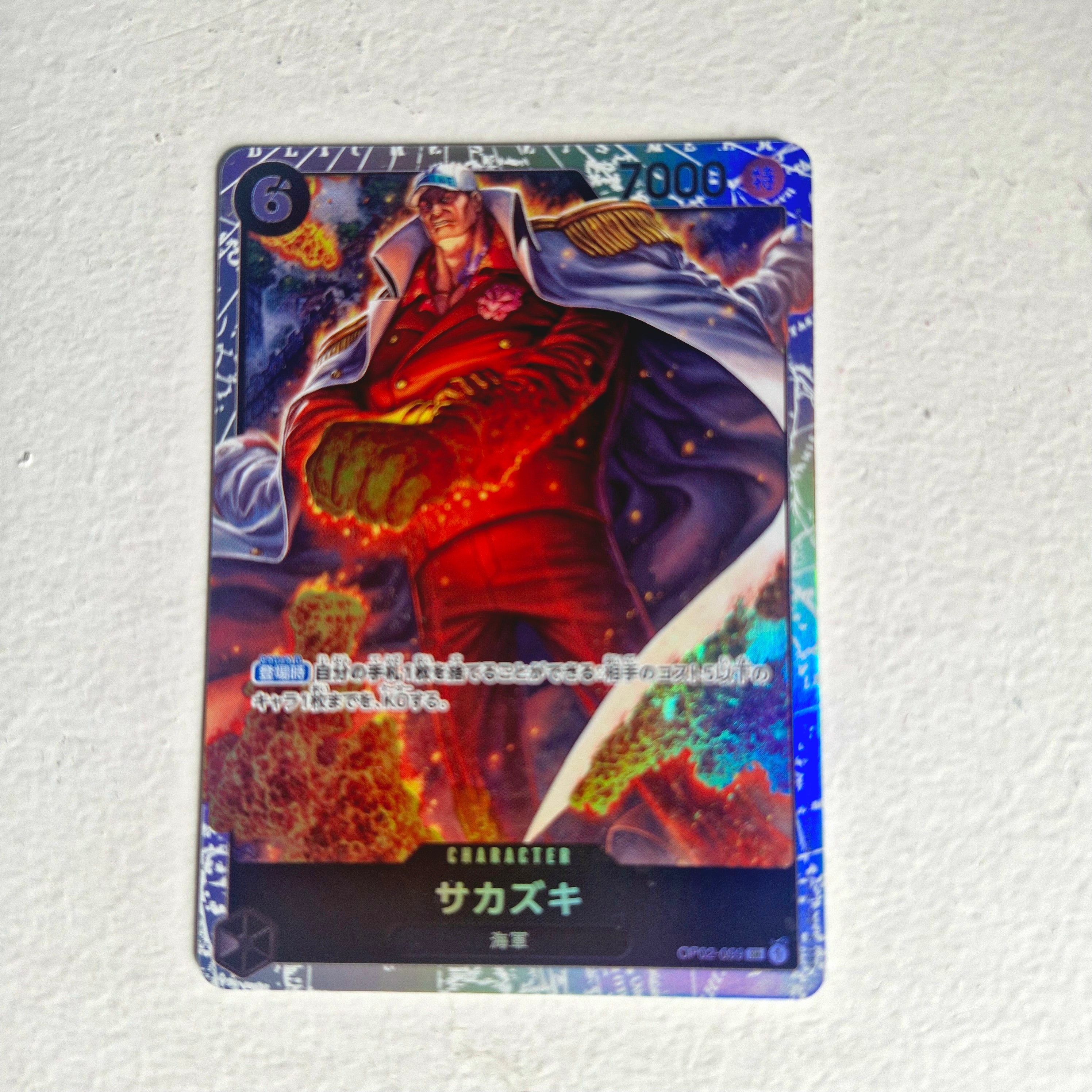 One Piece - Carte One Piece Card Game SR - choix à l'unité