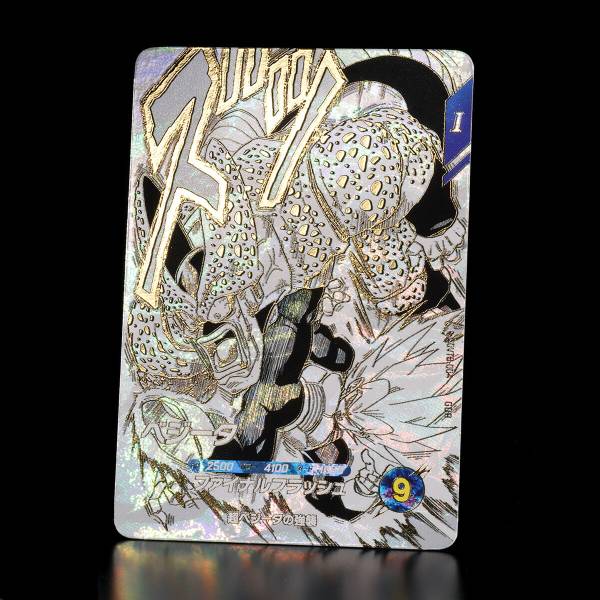Dragon Ball Classeur de cartes Dragon Ball Super Divers 40th anniversary + cartes bonus