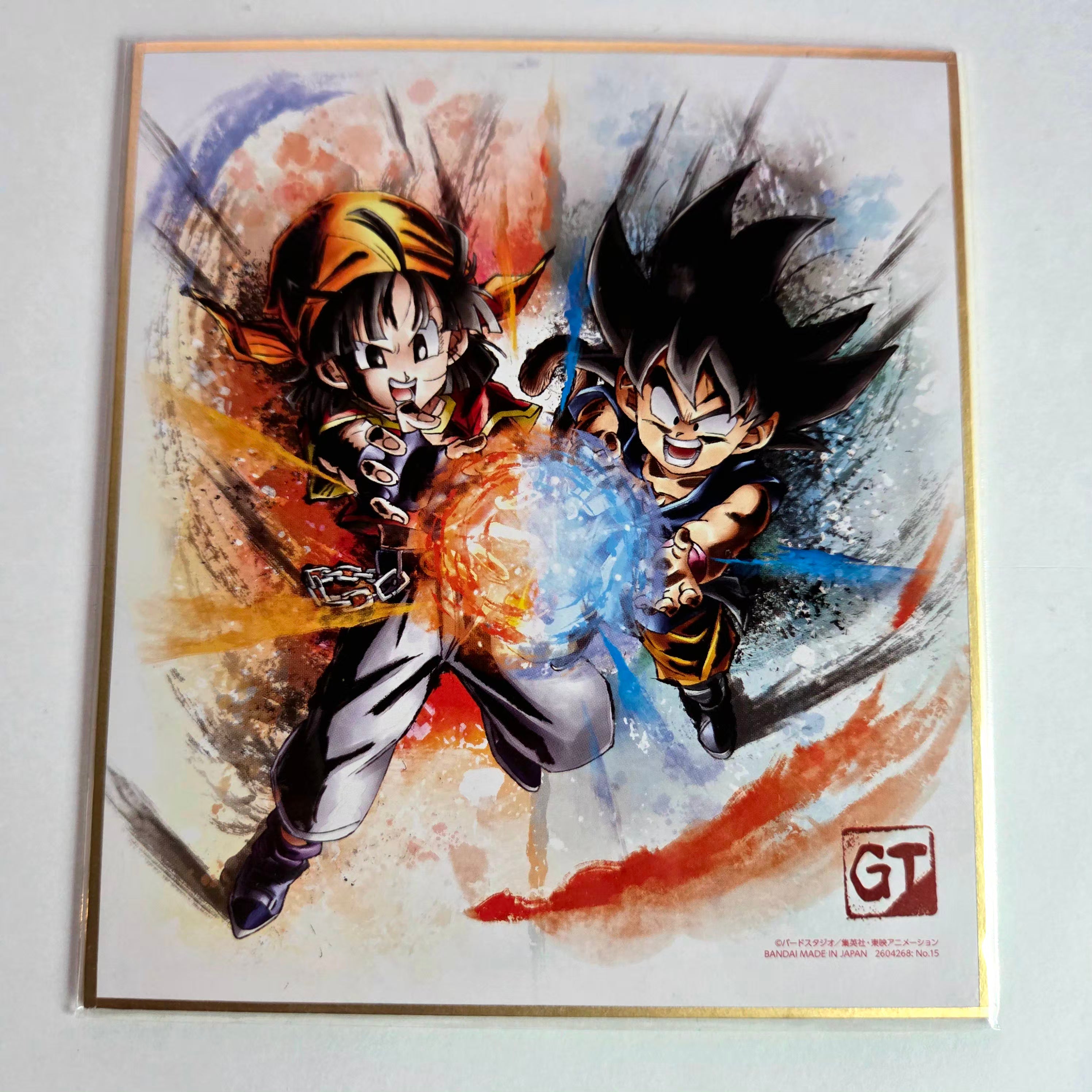 Dragon Ball - Shikishi Art Raging Part 01 - 15