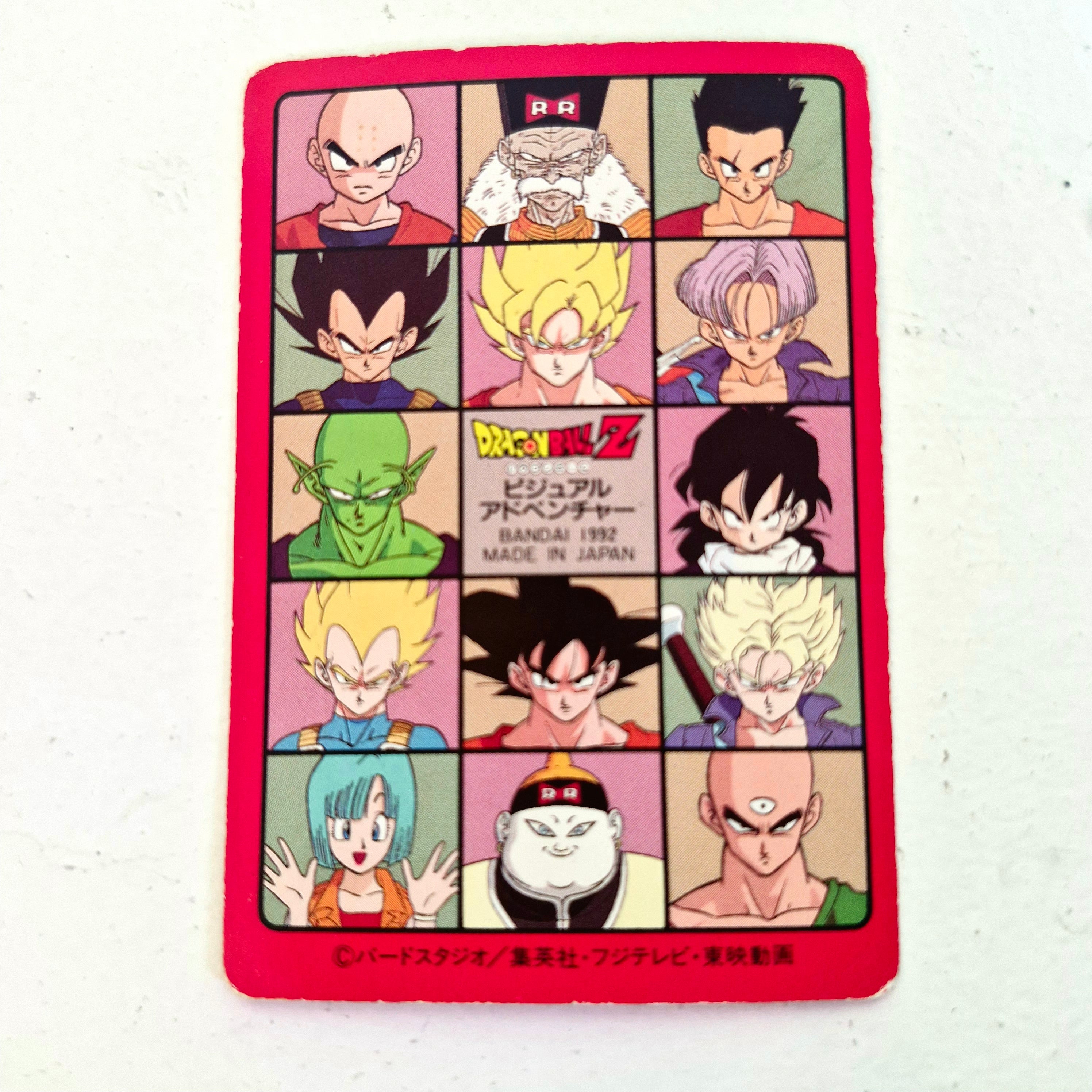 Dragon Ball Carte Visual Adventure Part 04 - 167