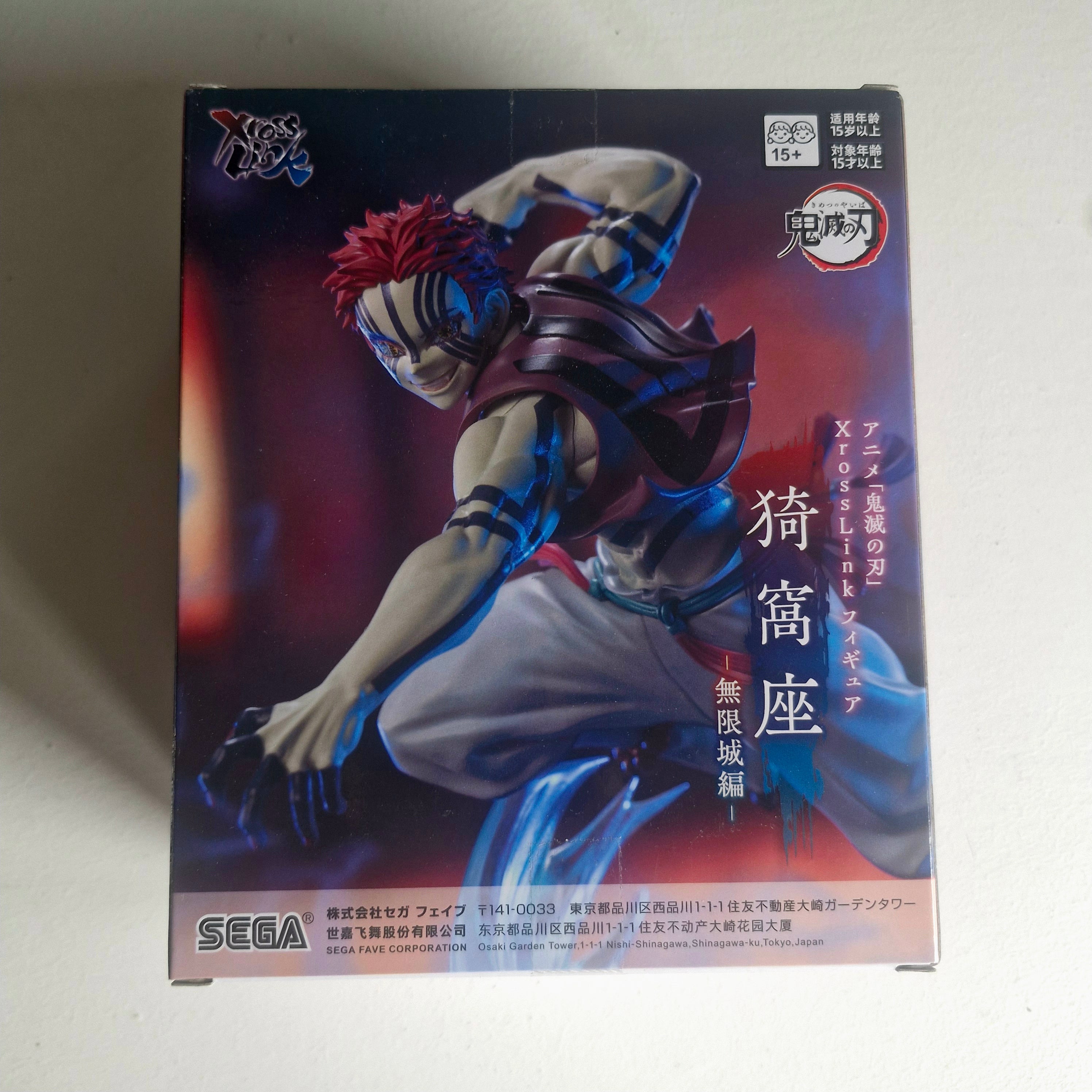 Demon Slayer Figurine Xross Link Akaza