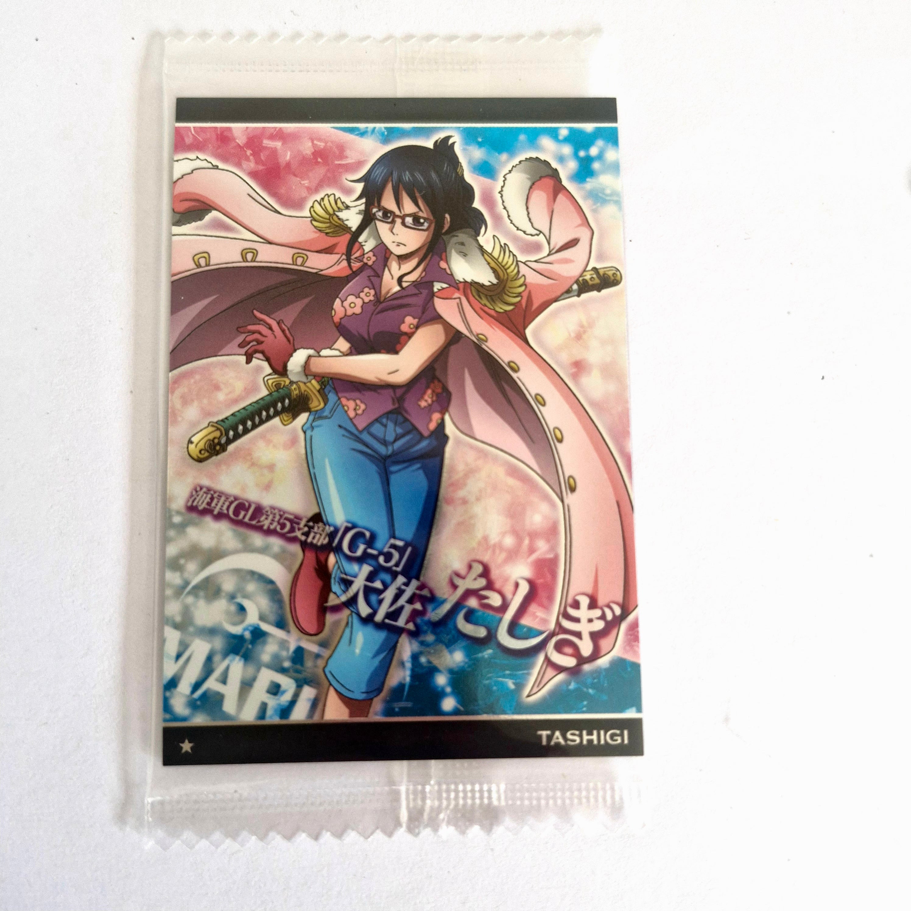 One Piece - Carte Wafers Part 06 - 11 N