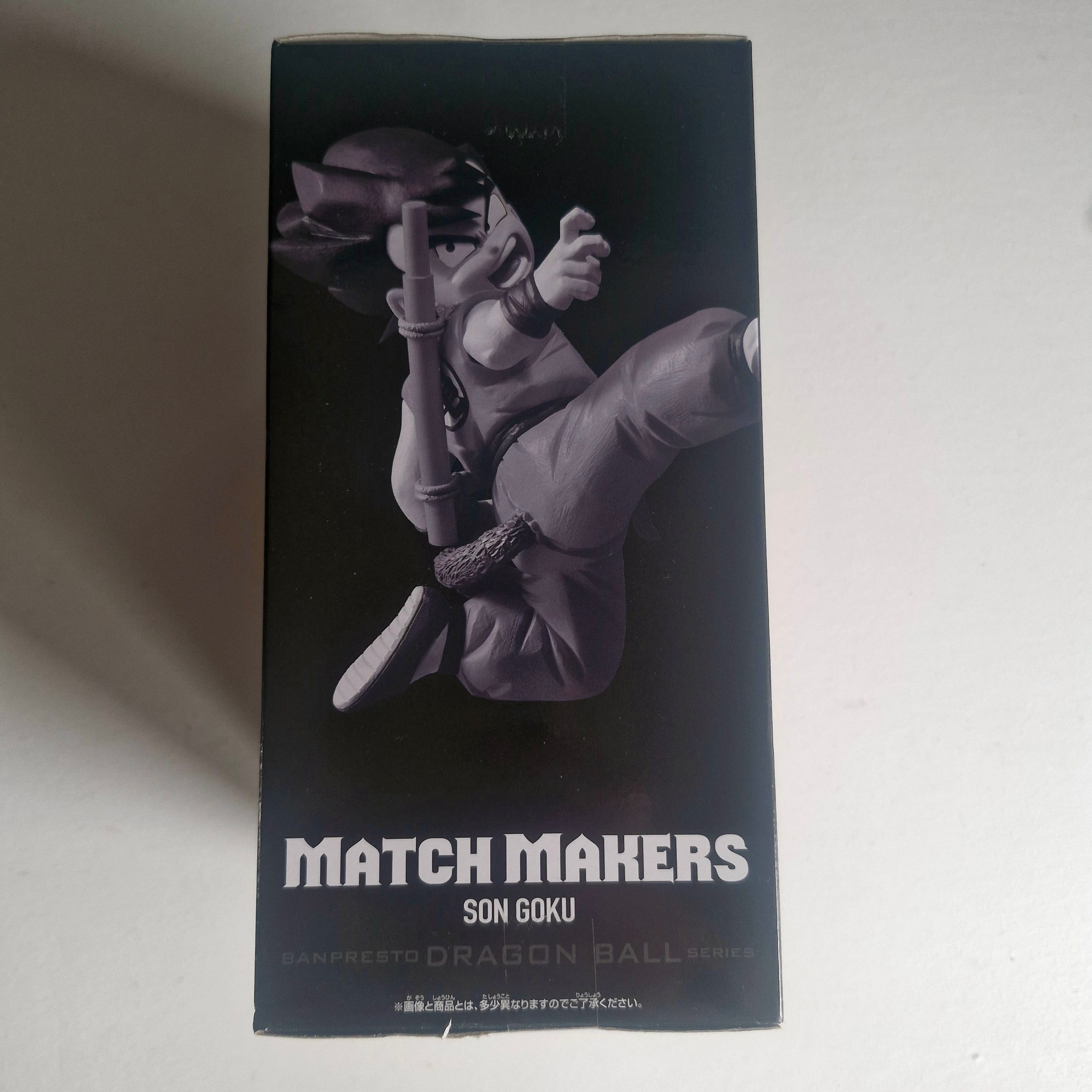 Dragon Ball Figurine Match Makers Goku Kid (version VS King Piccolo)