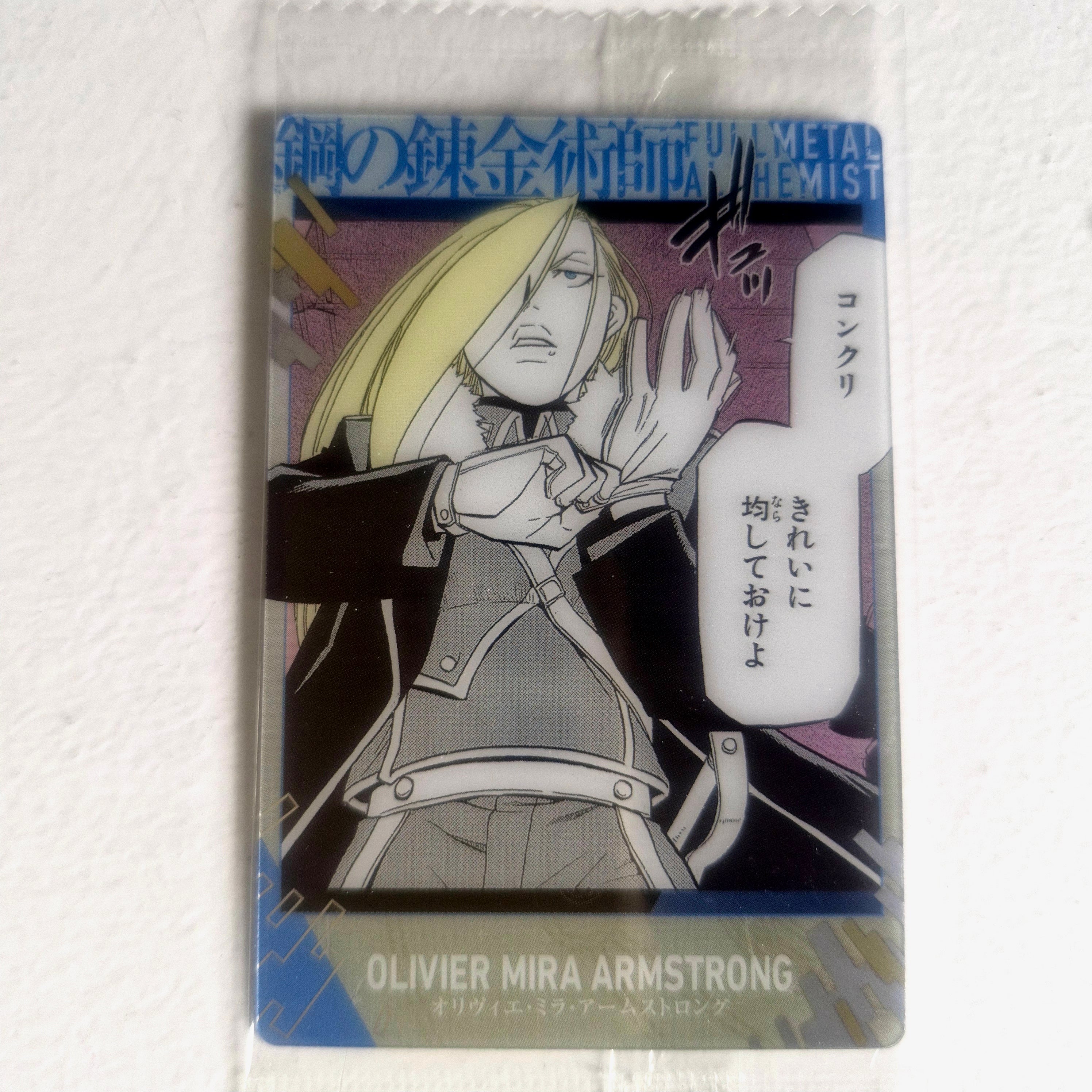 Fullmetal Alchemist - Carte Wafers Part 2 - choix à l'unité