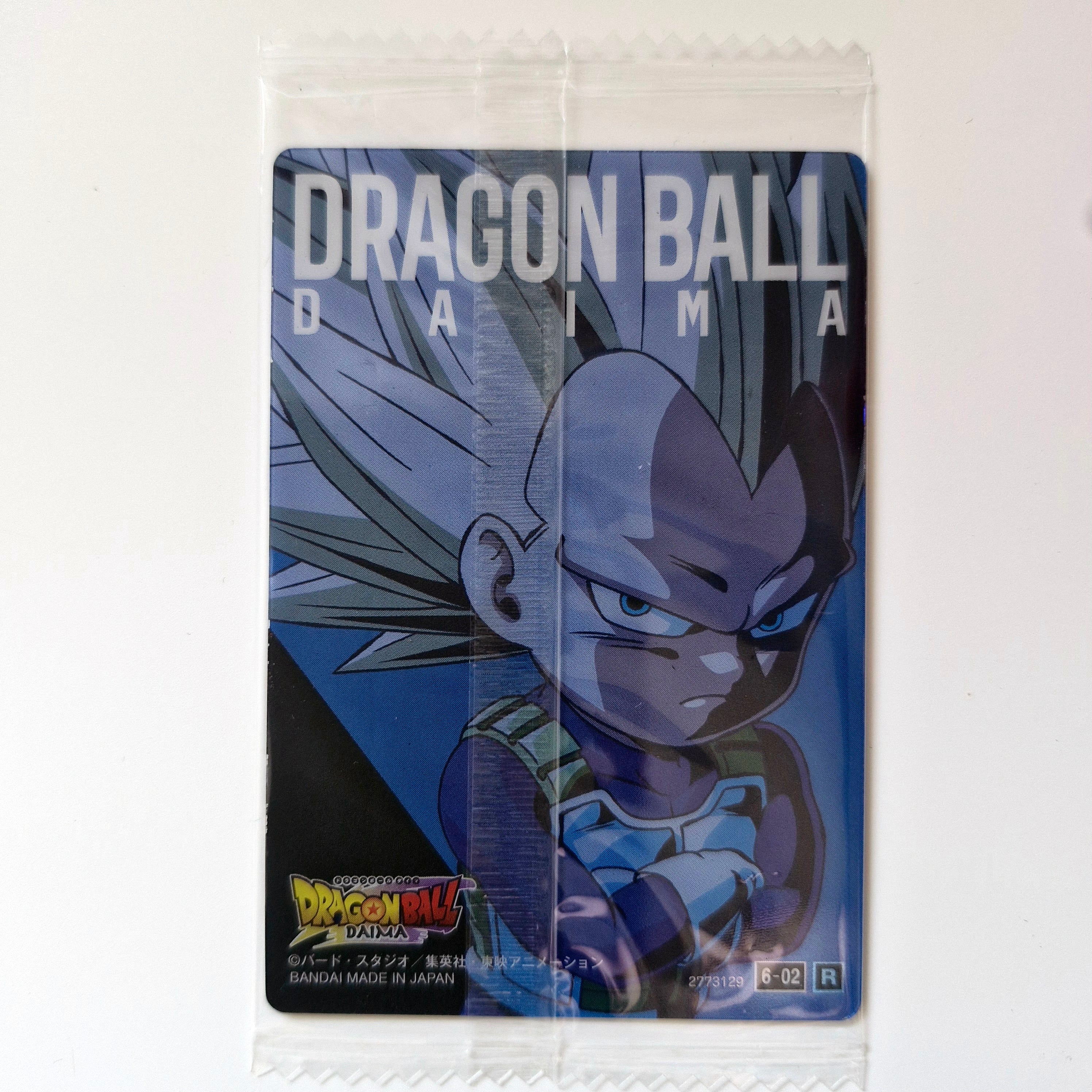 Dragon Ball - Carte Itajaga Part 06 - 02 R