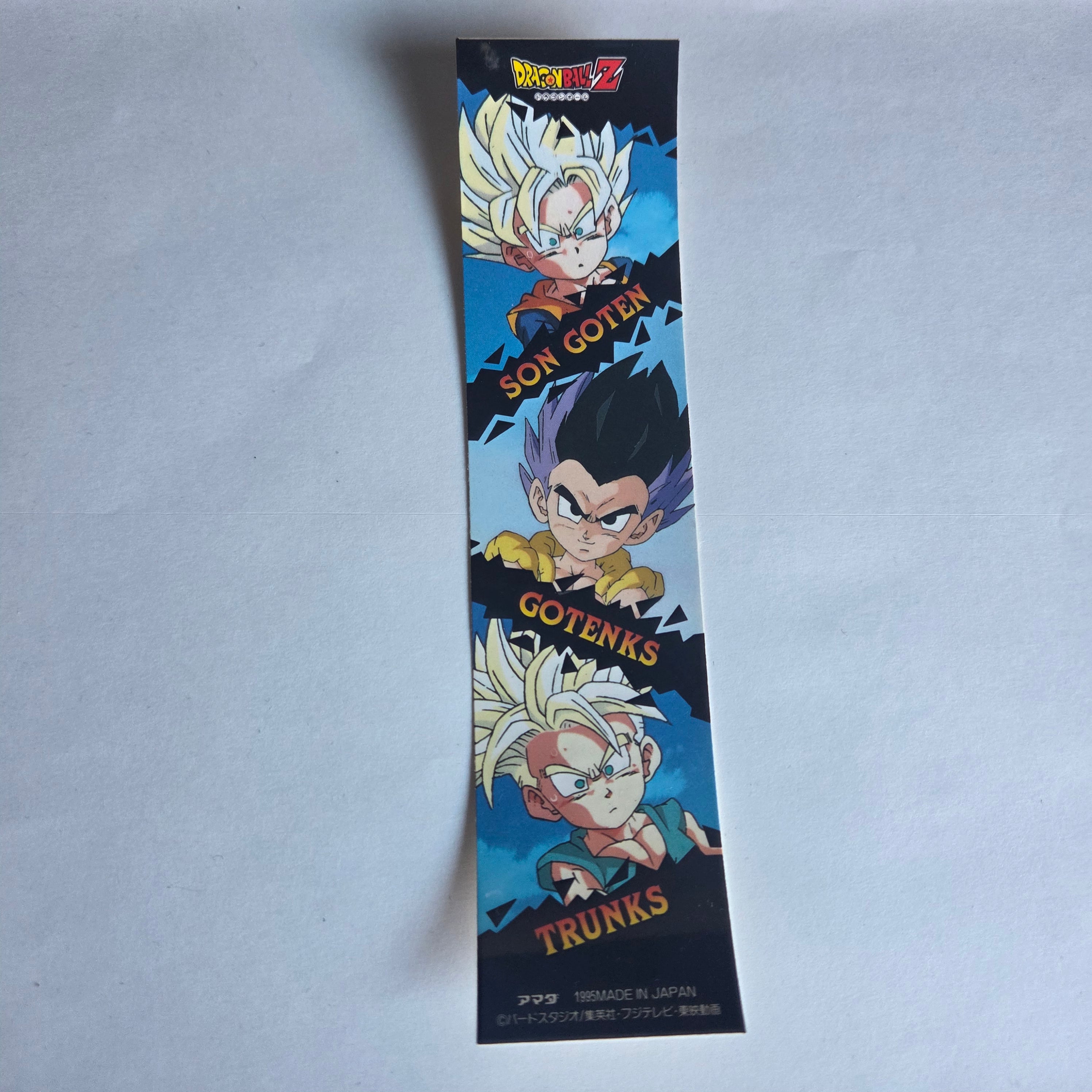 Carte/Sticker Dragon Ball Seal Amada Part 2 - 19